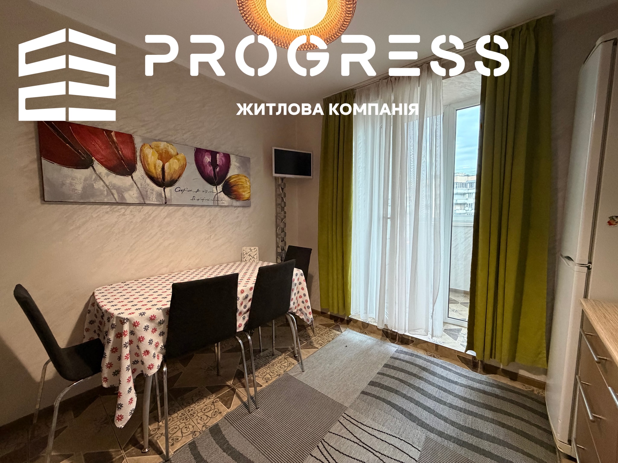 Продаж укомплектованої 2 кімнатної квартири вул. Вовчинецька  - 14