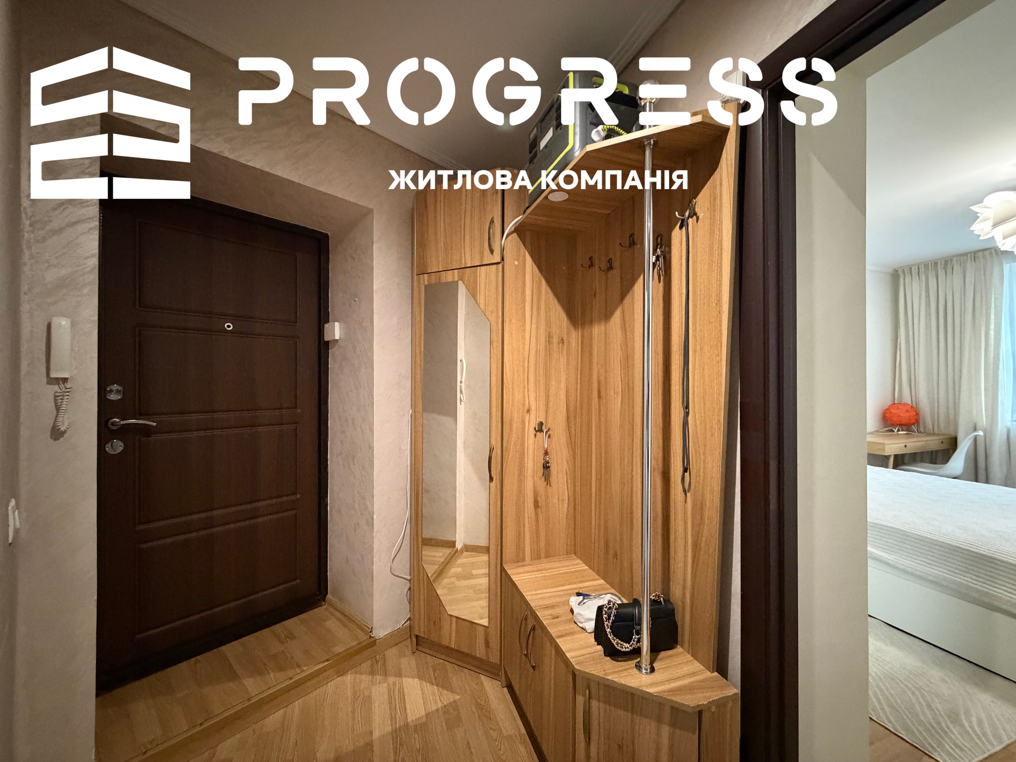 Продаж укомплектованої 2 кімнатної квартири вул. Вовчинецька  - 21