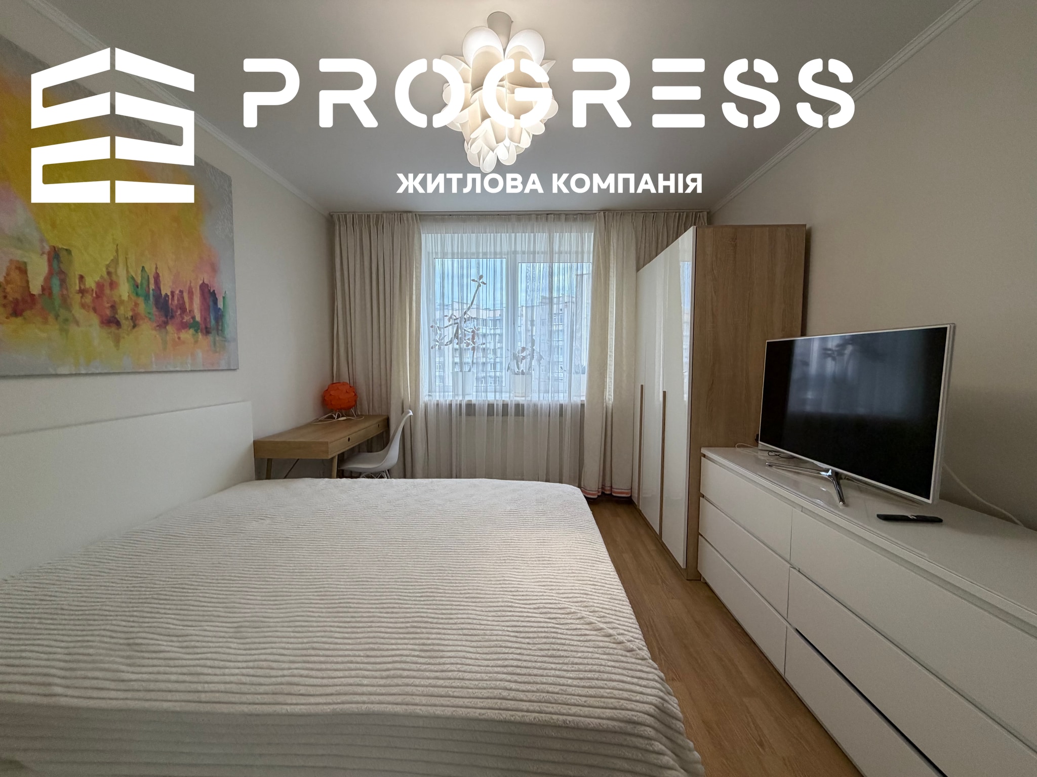 Продаж укомплектованої 2 кімнатної квартири вул. Вовчинецька  - 18
