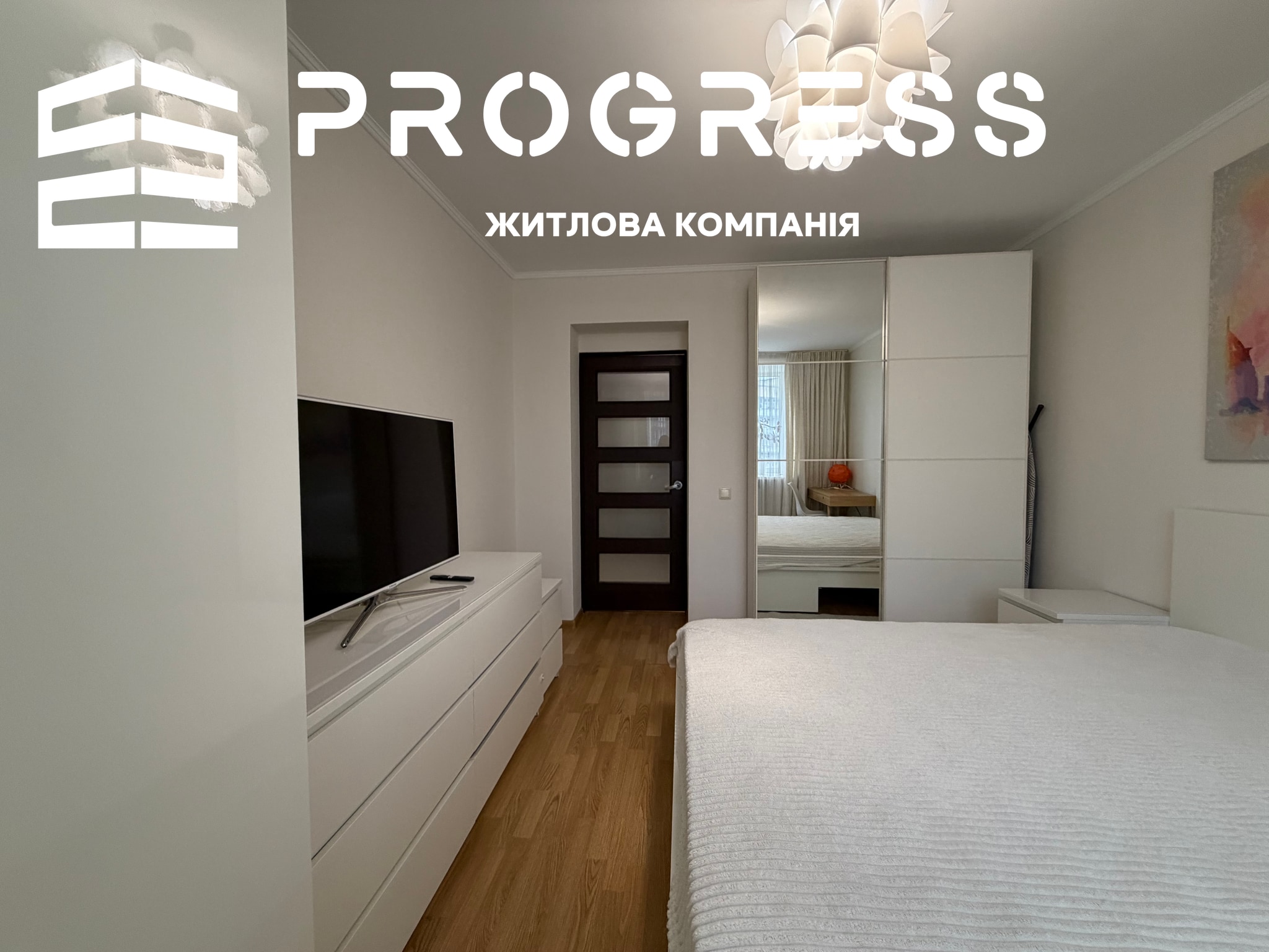 Продаж укомплектованої 2 кімнатної квартири вул. Вовчинецька  - 19