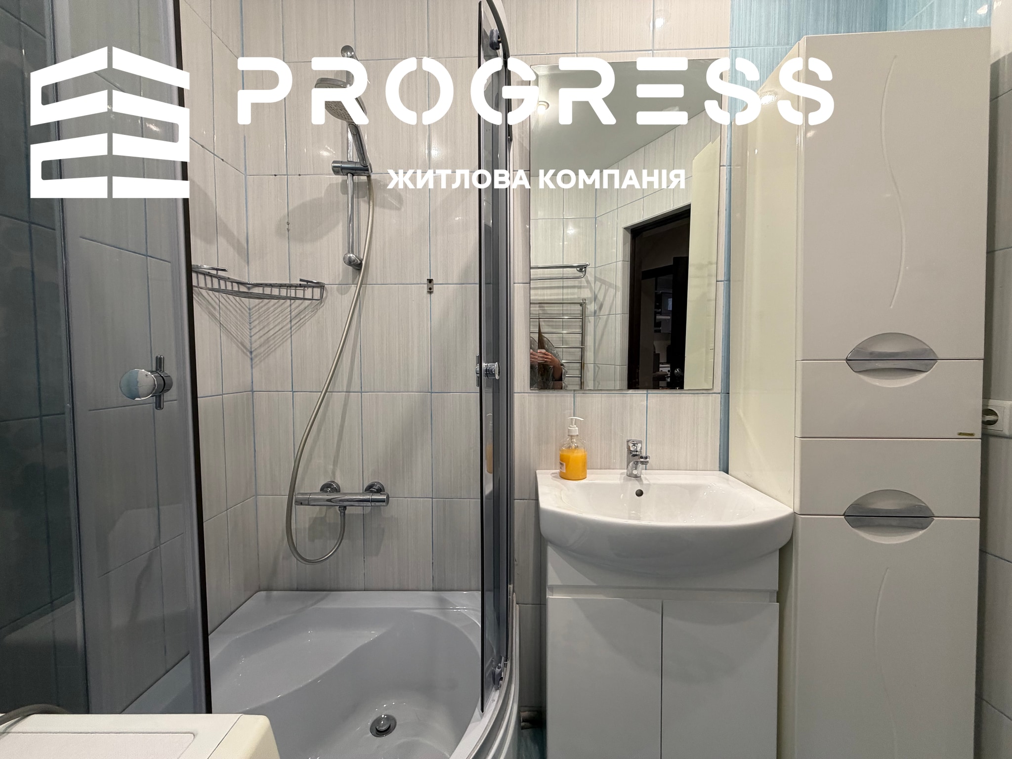 Продаж укомплектованої 2 кімнатної квартири вул. Вовчинецька  - 17