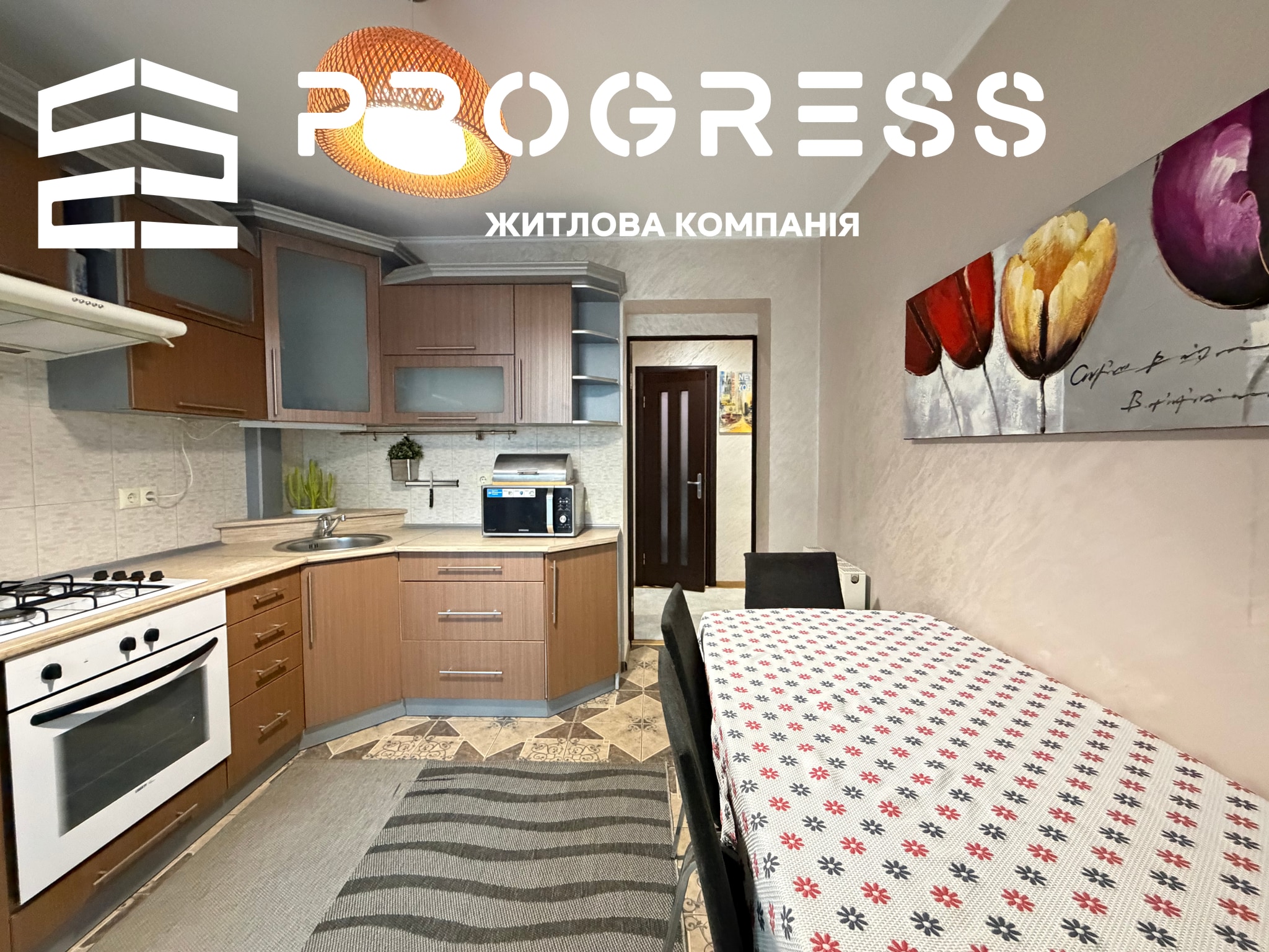 Продаж укомплектованої 2 кімнатної квартири вул. Вовчинецька  - 4