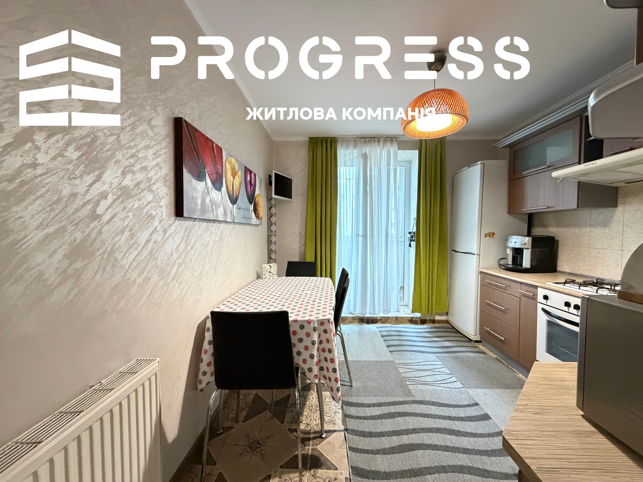 Продаж укомплектованої 2 кімнатної квартири вул. Вовчинецька  - 13