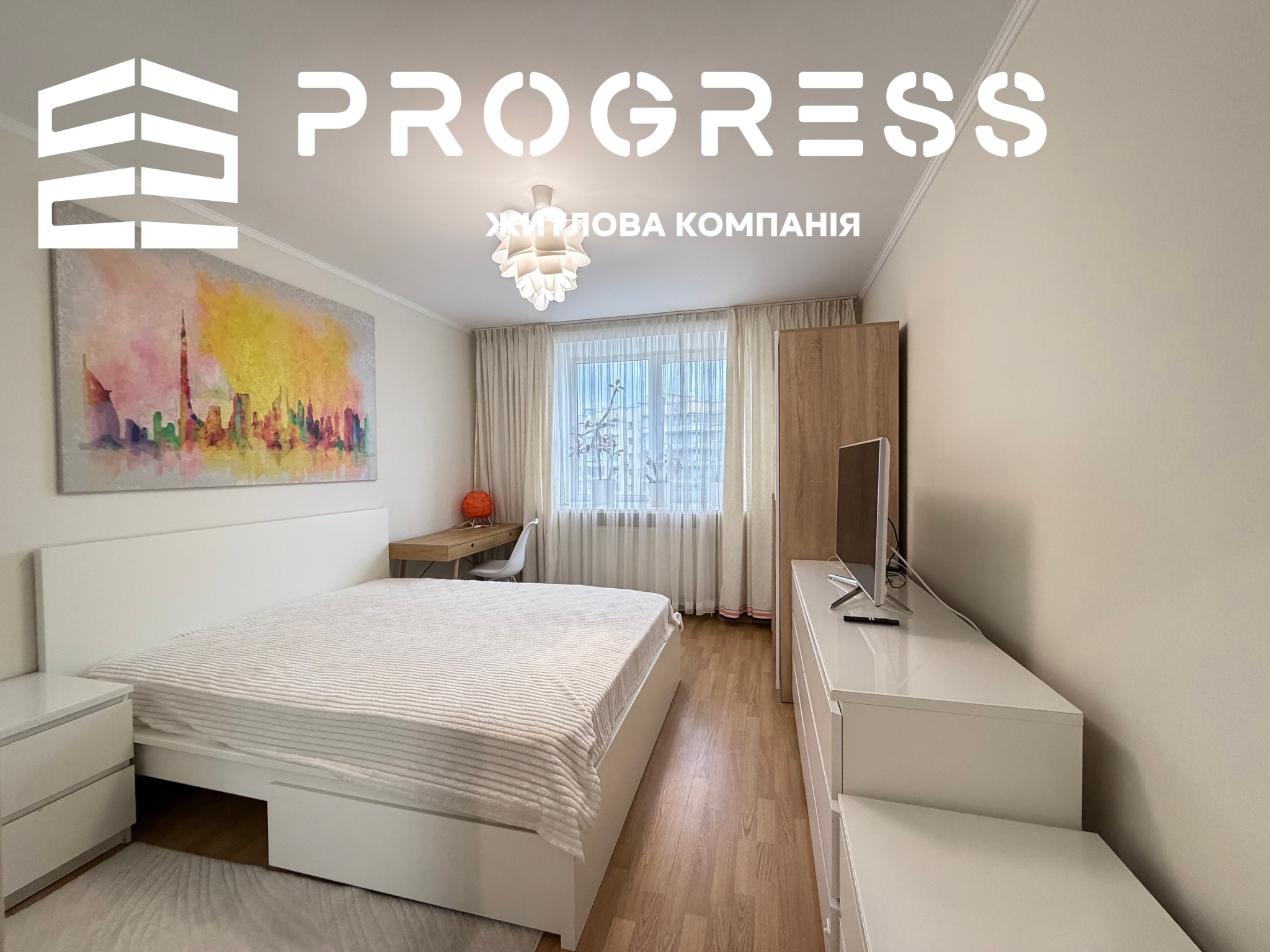 Продаж укомплектованої 2 кімнатної квартири вул. Вовчинецька - 1
