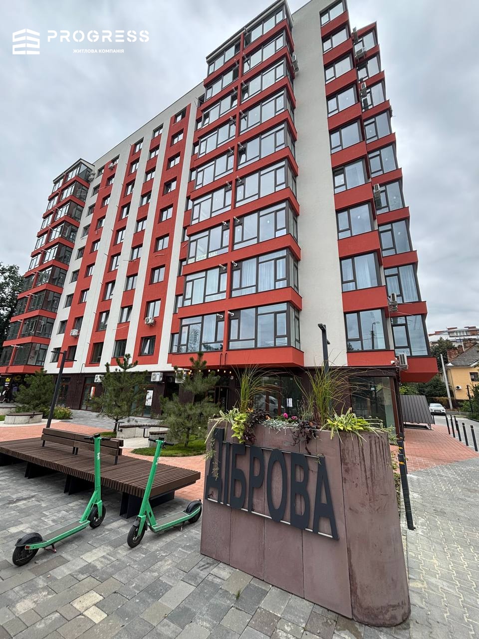 Rent a 1‑room apartment in the “Dibrova Park” residential complex – exclusive!! - 1