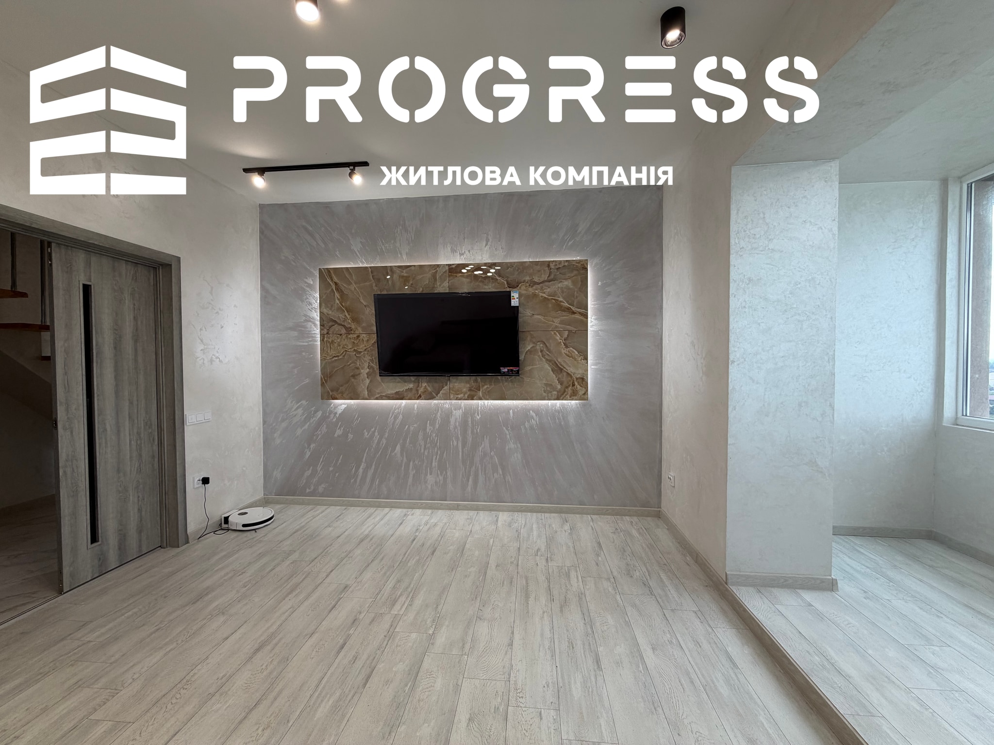 Продаж 4 кімнатної квартири дворівнева вул. Горбачевська - 6