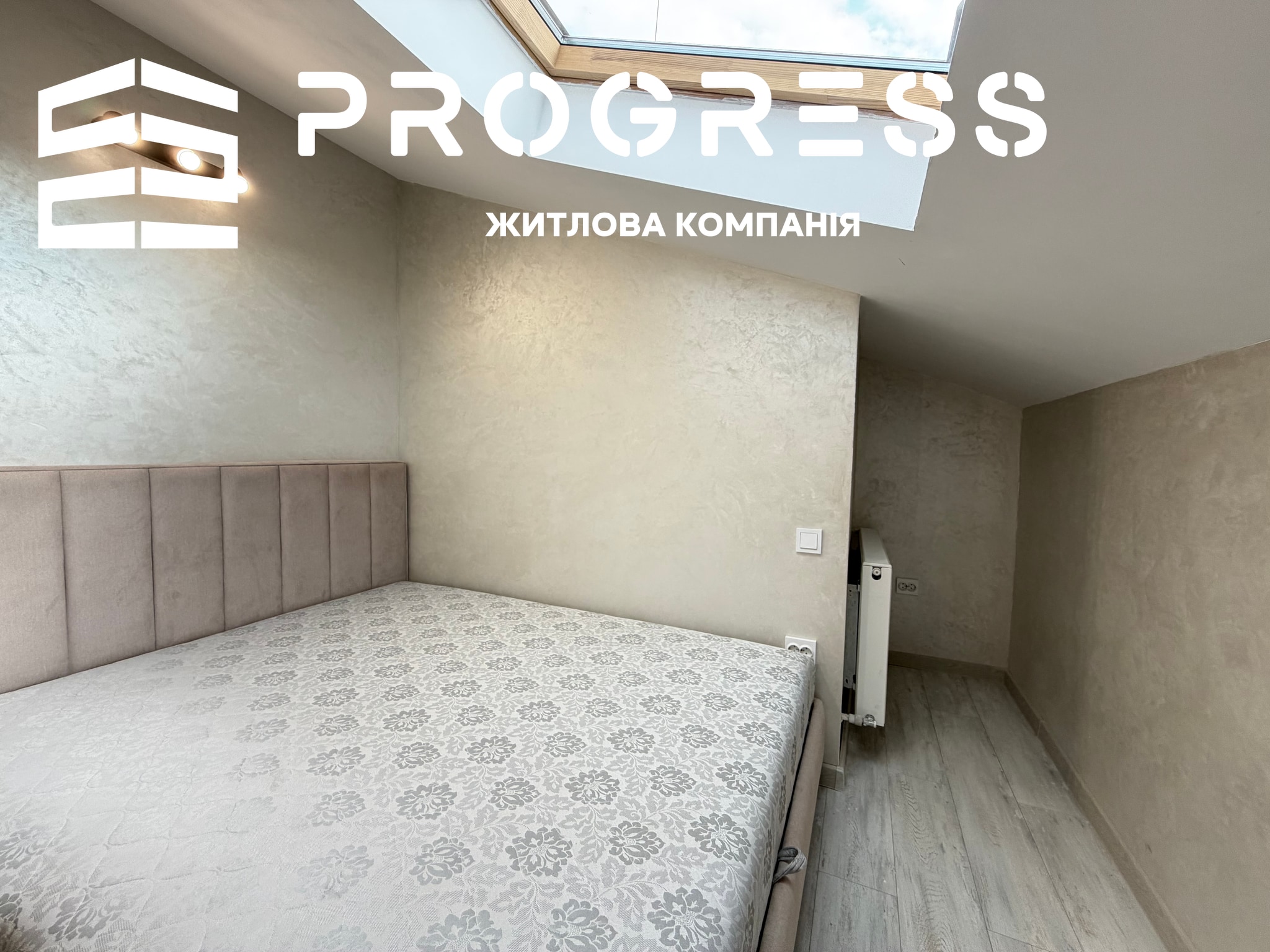 Продаж 4 кімнатної квартири дворівнева вул. Горбачевська - 24