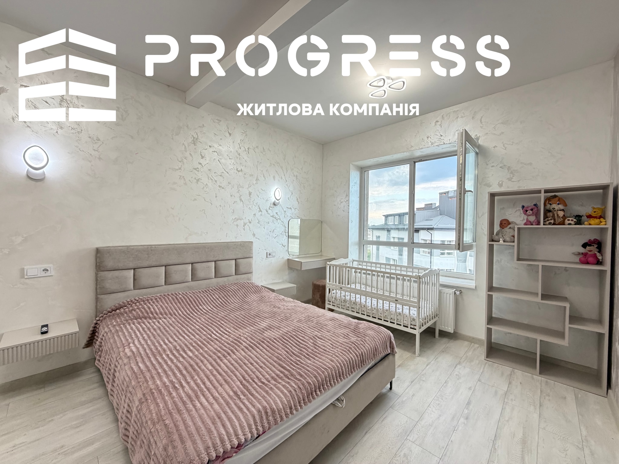 Продаж 4 кімнатної квартири дворівнева вул. Горбачевська - 13