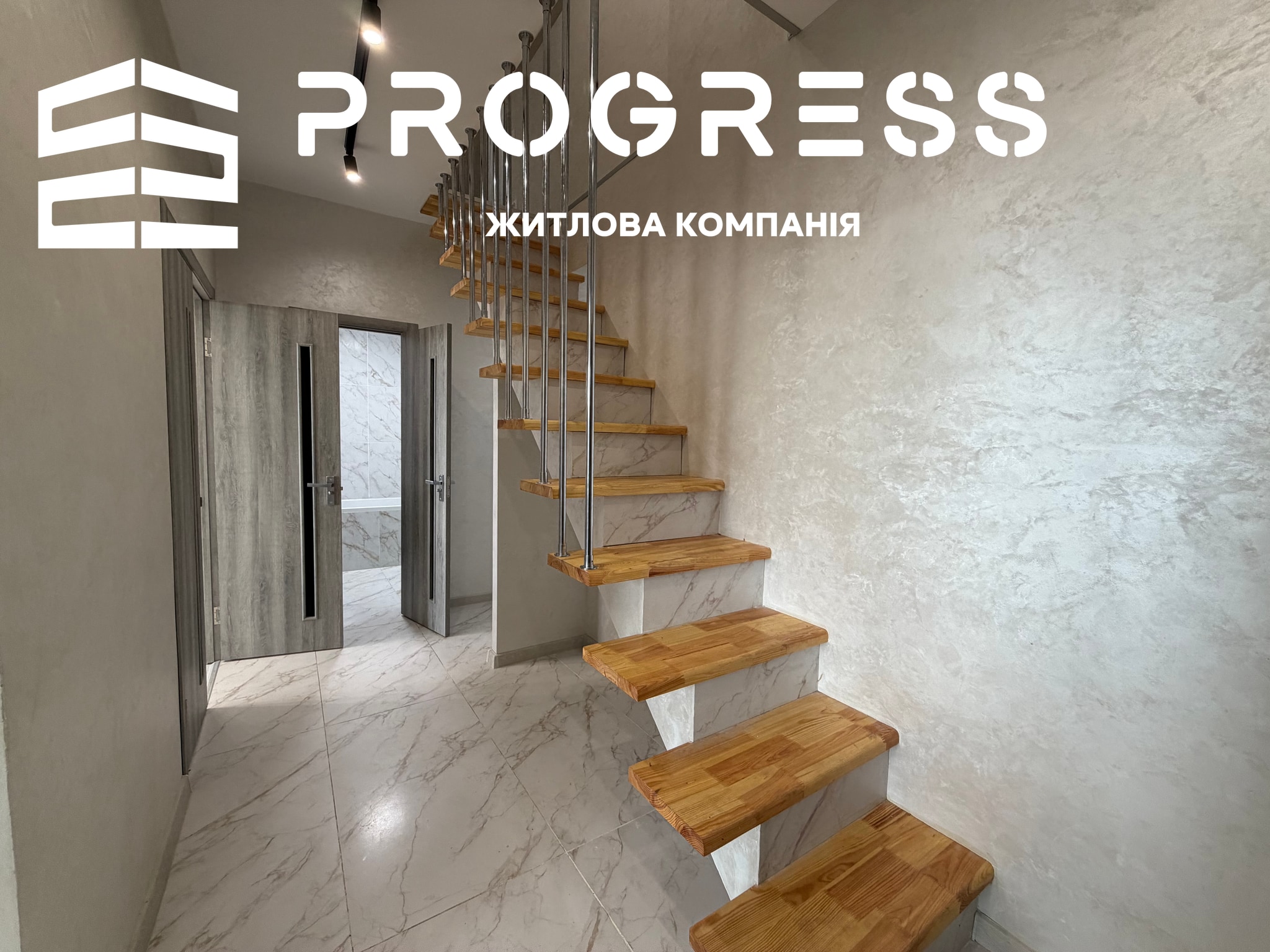 Продаж 4 кімнатної квартири дворівнева вул. Горбачевська - 23
