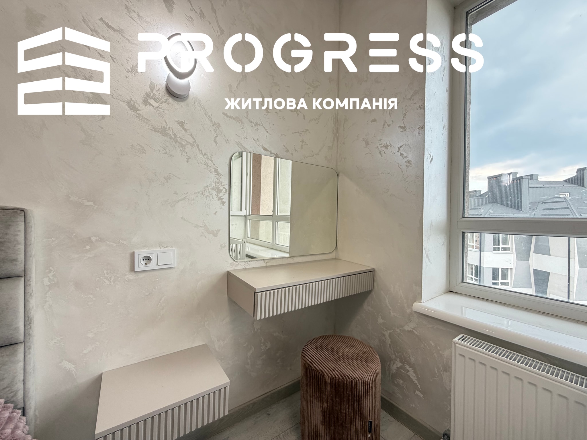 Продаж 4 кімнатної квартири дворівнева вул. Горбачевська - 11
