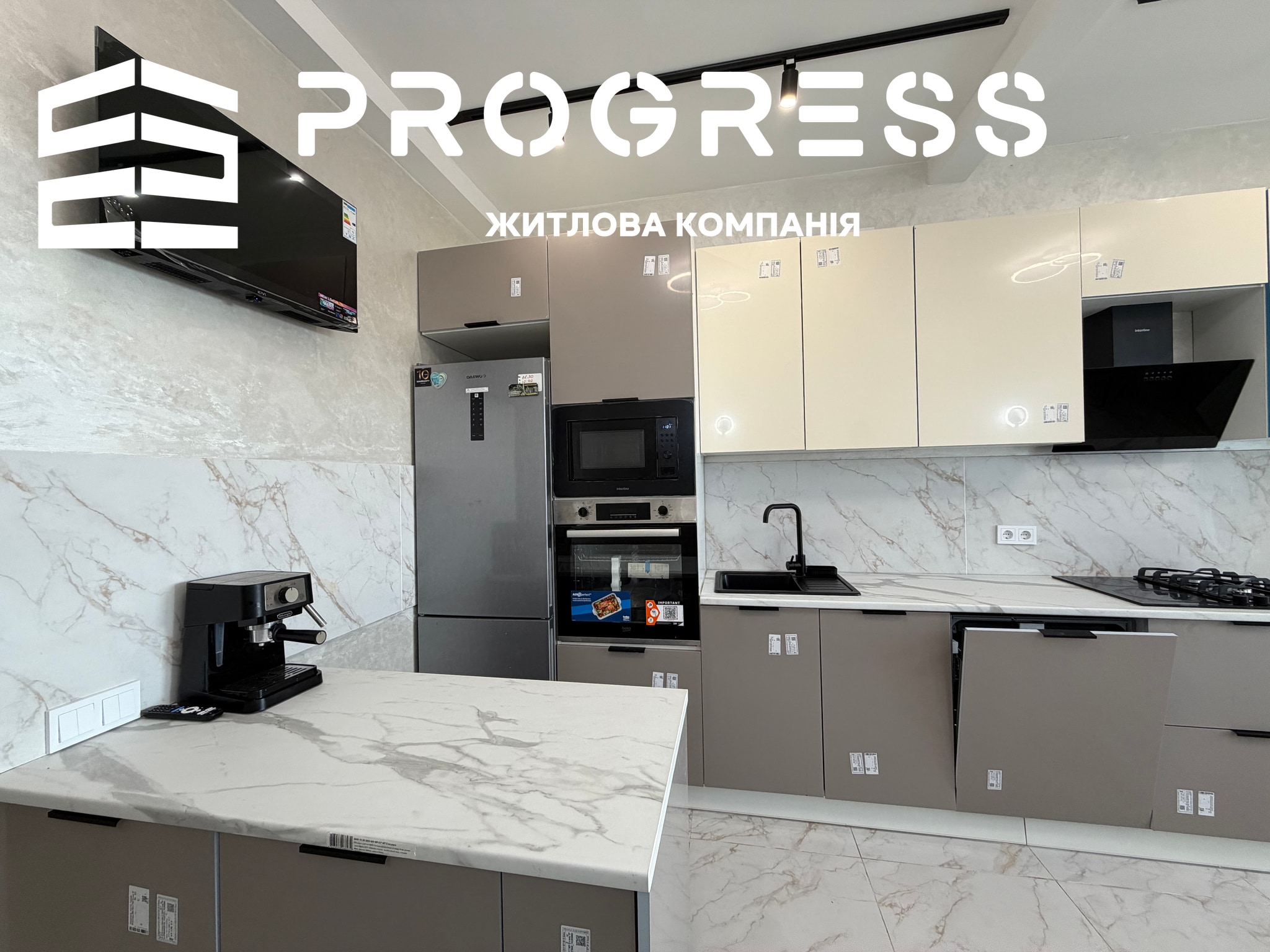 Продаж 4 кімнатної квартири дворівнева вул. Горбачевська - 8