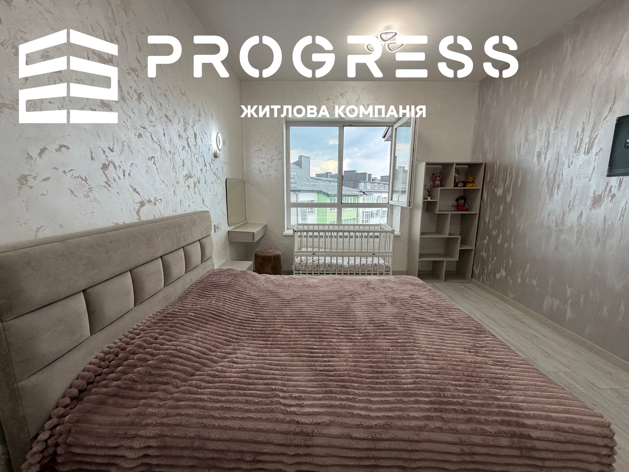Продаж 4 кімнатної квартири дворівнева вул. Горбачевська - 10