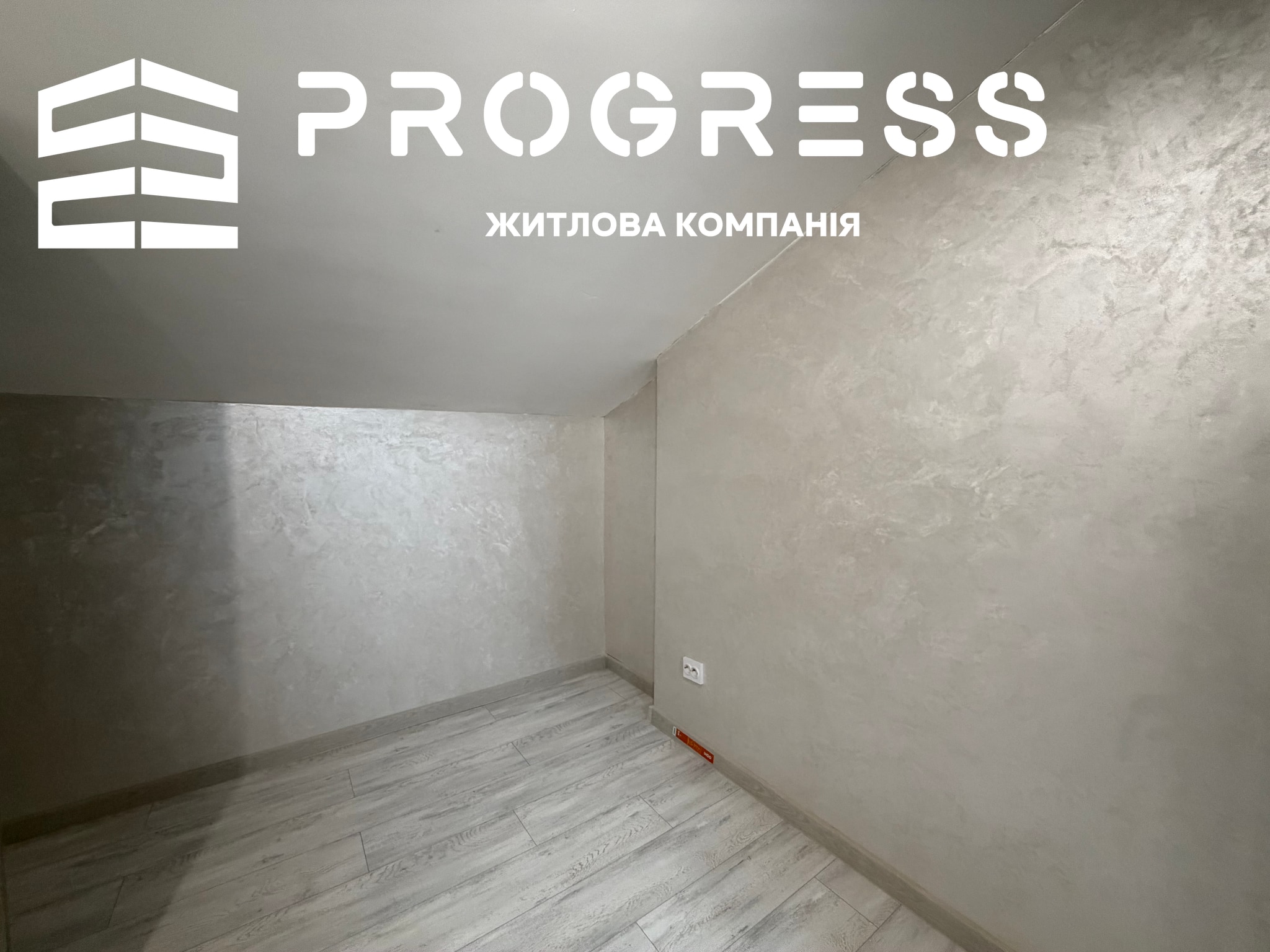 Продаж 4 кімнатної квартири дворівнева вул. Горбачевська - 21