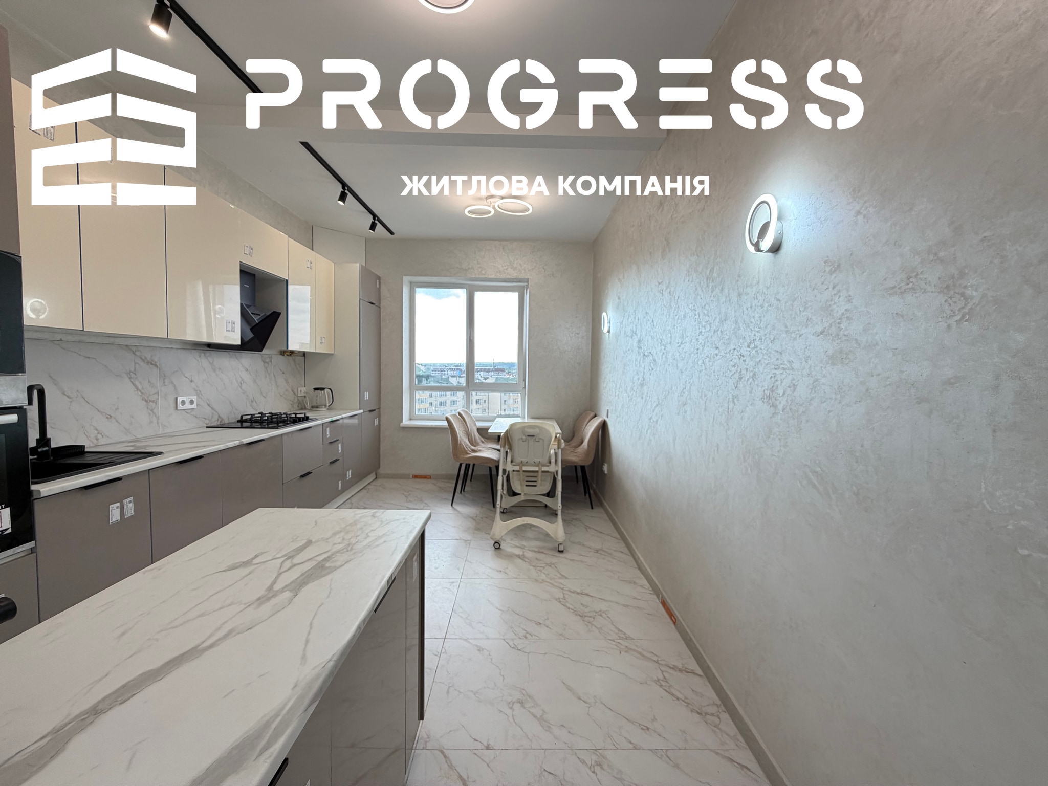Продаж 4 кімнатної квартири дворівнева вул. Горбачевська - 7