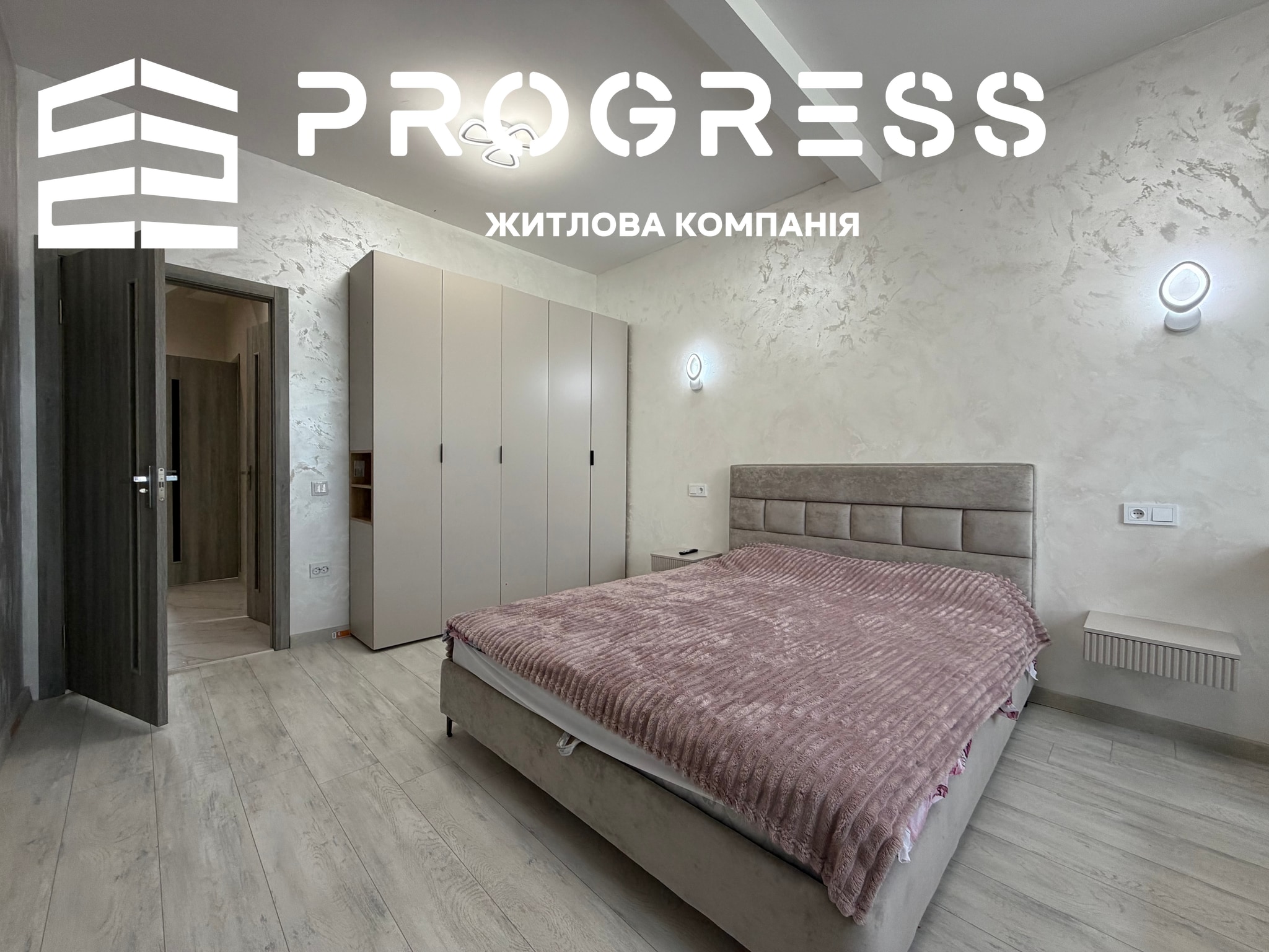 Продаж 4 кімнатної квартири дворівнева вул. Горбачевська - 14