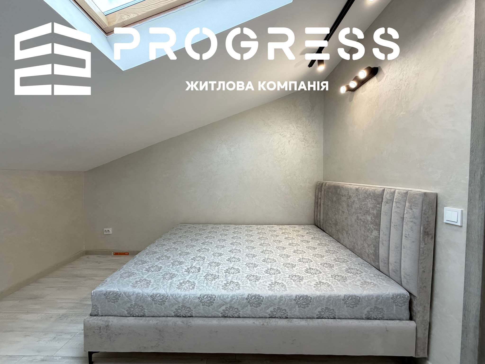 Продаж 4 кімнатної квартири дворівнева вул. Горбачевська - 19