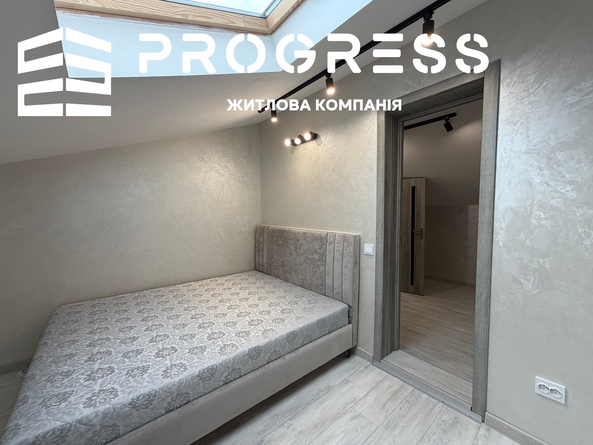 Продаж 4 кімнатної квартири дворівнева вул. Горбачевська - 20