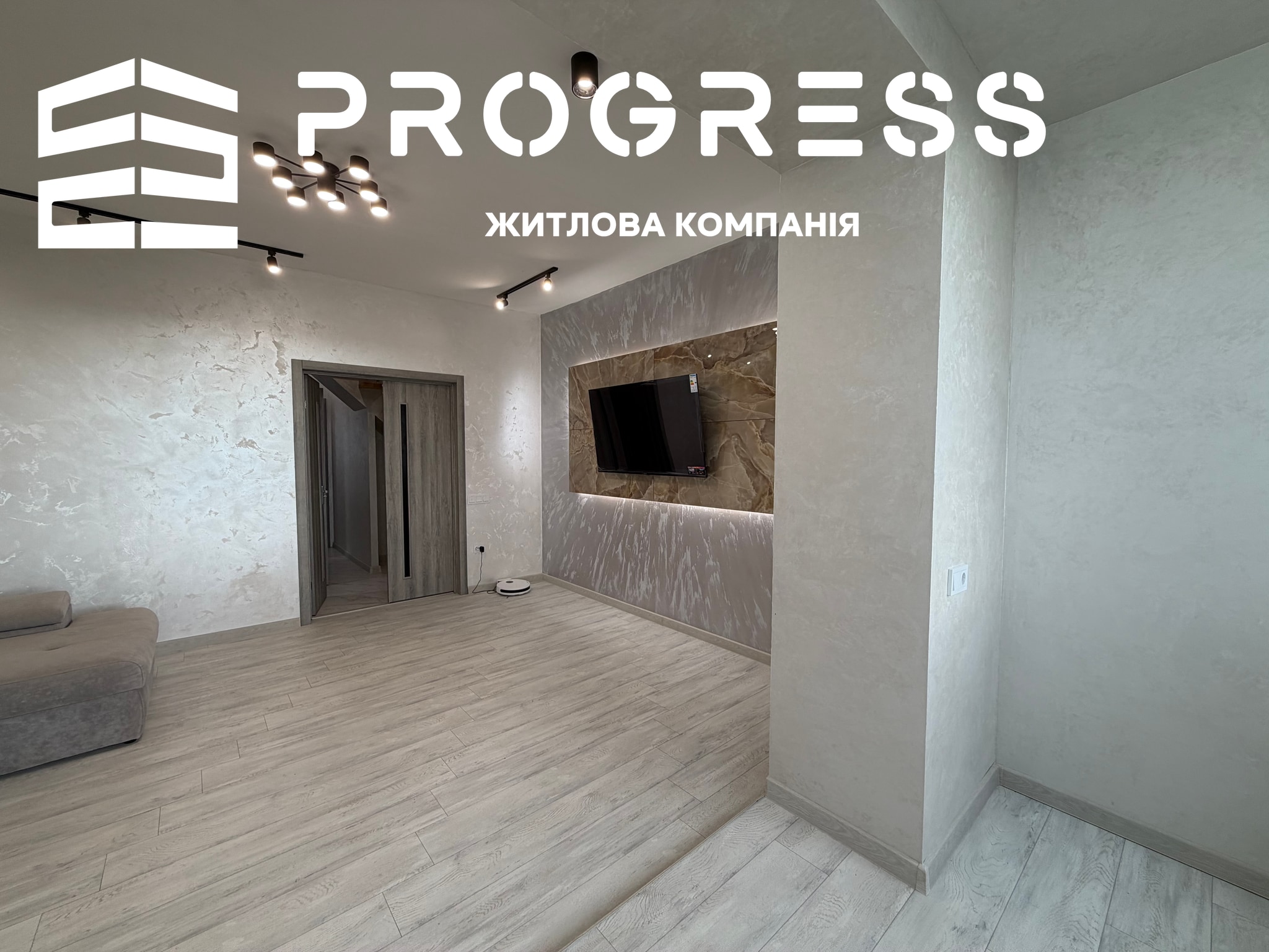 Продаж 4 кімнатної квартири дворівнева вул. Горбачевська - 2