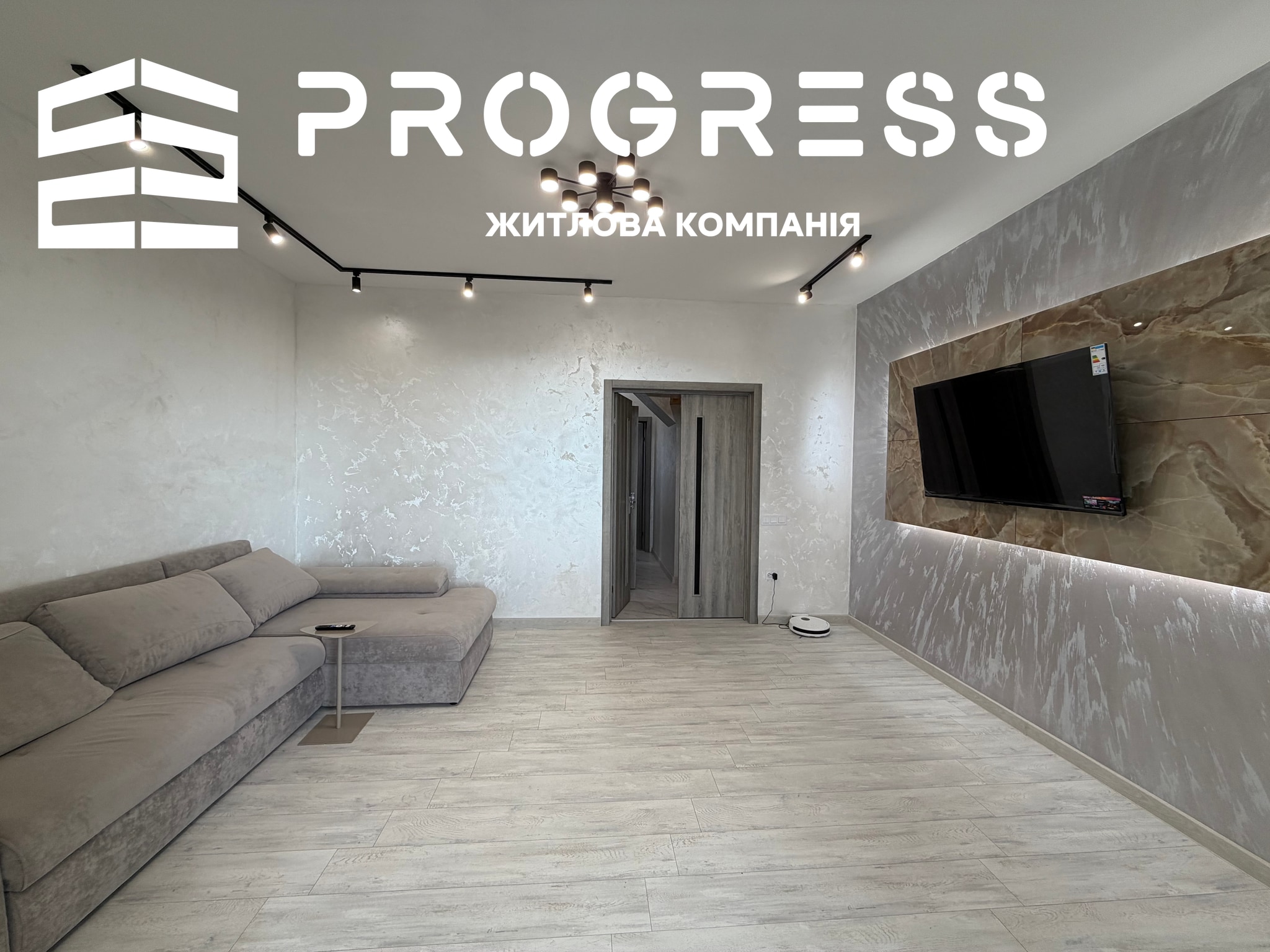 Продаж 4 кімнатної квартири дворівнева вул. Горбачевська - 1