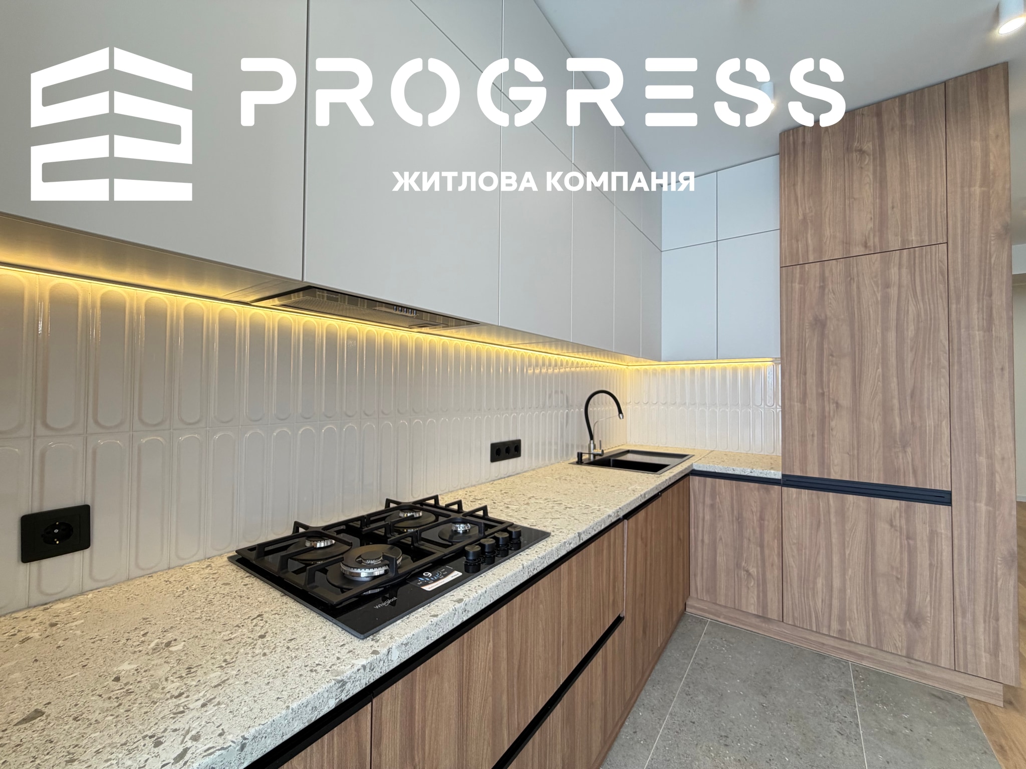 Продаж 2 кімнатної квартири з функціоналом 3 кімнатної Центр! - 6