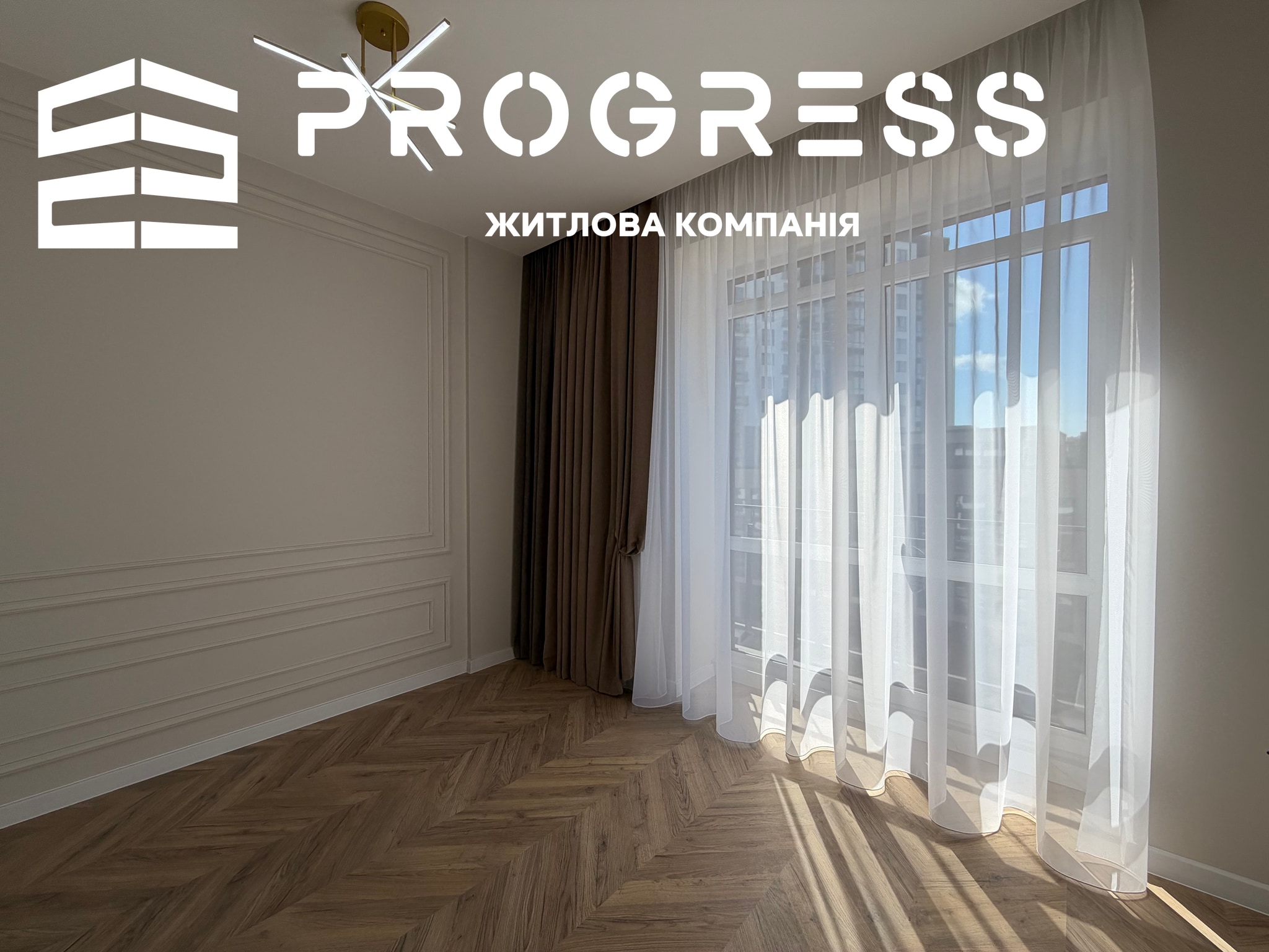 Продаж 2 кімнатної квартири функціонал 3 кімнатної! Центр міста  - 15