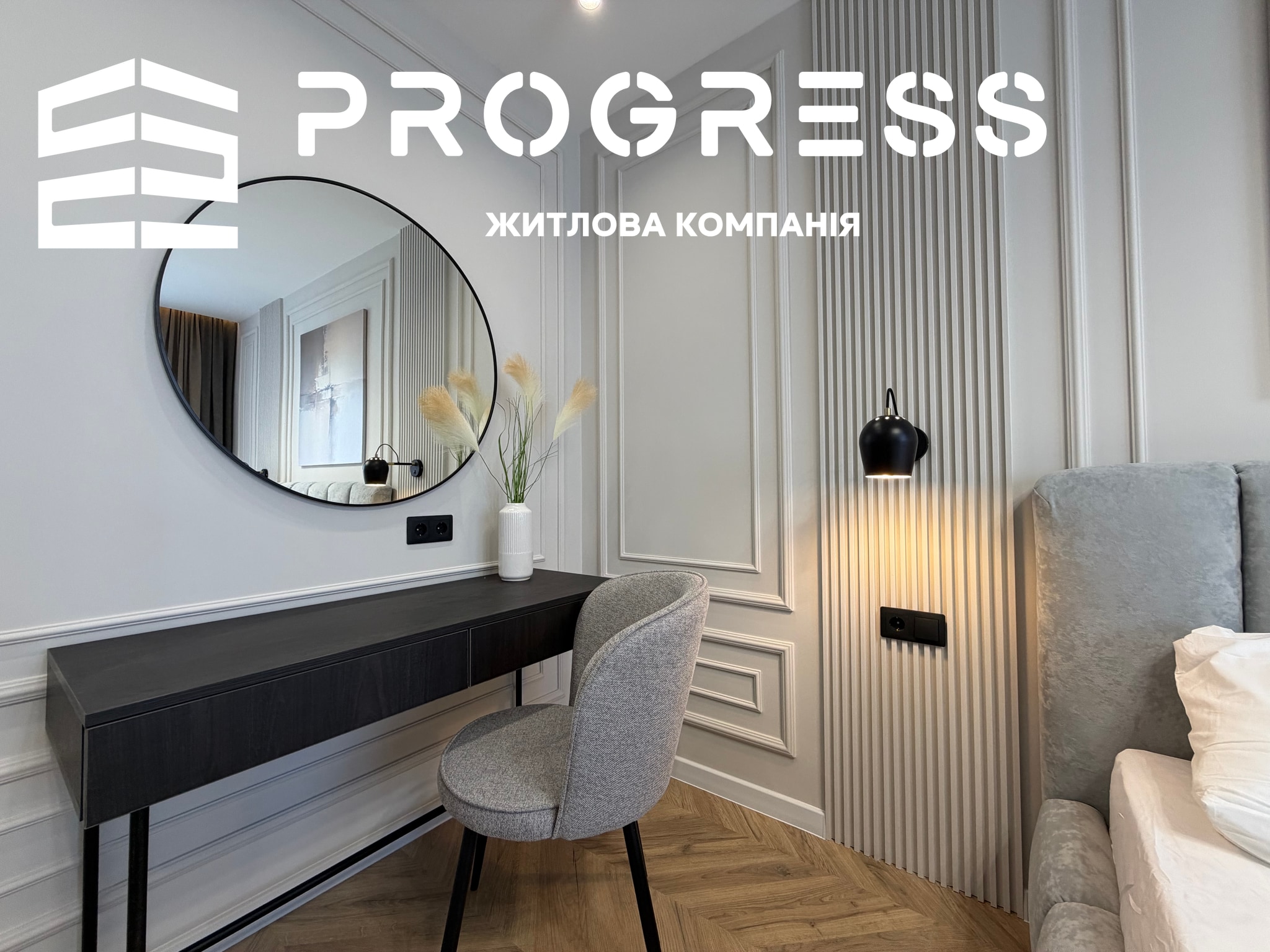 Продаж 2 кімнатної квартири функціонал 3 кімнатної! Центр міста  - 8