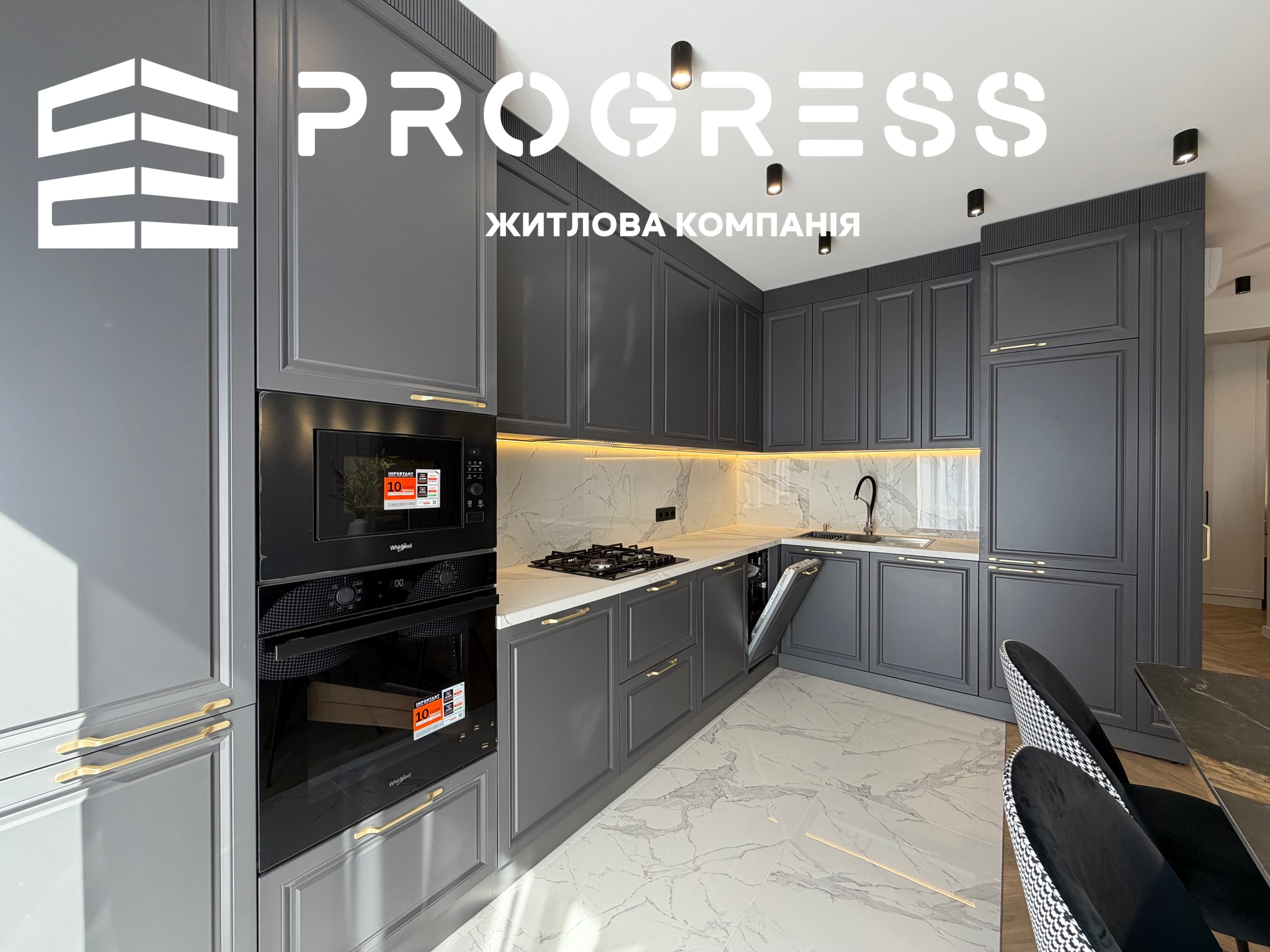 Продаж 2 кімнатної квартири функціонал 3 кімнатної! Центр міста  - 18