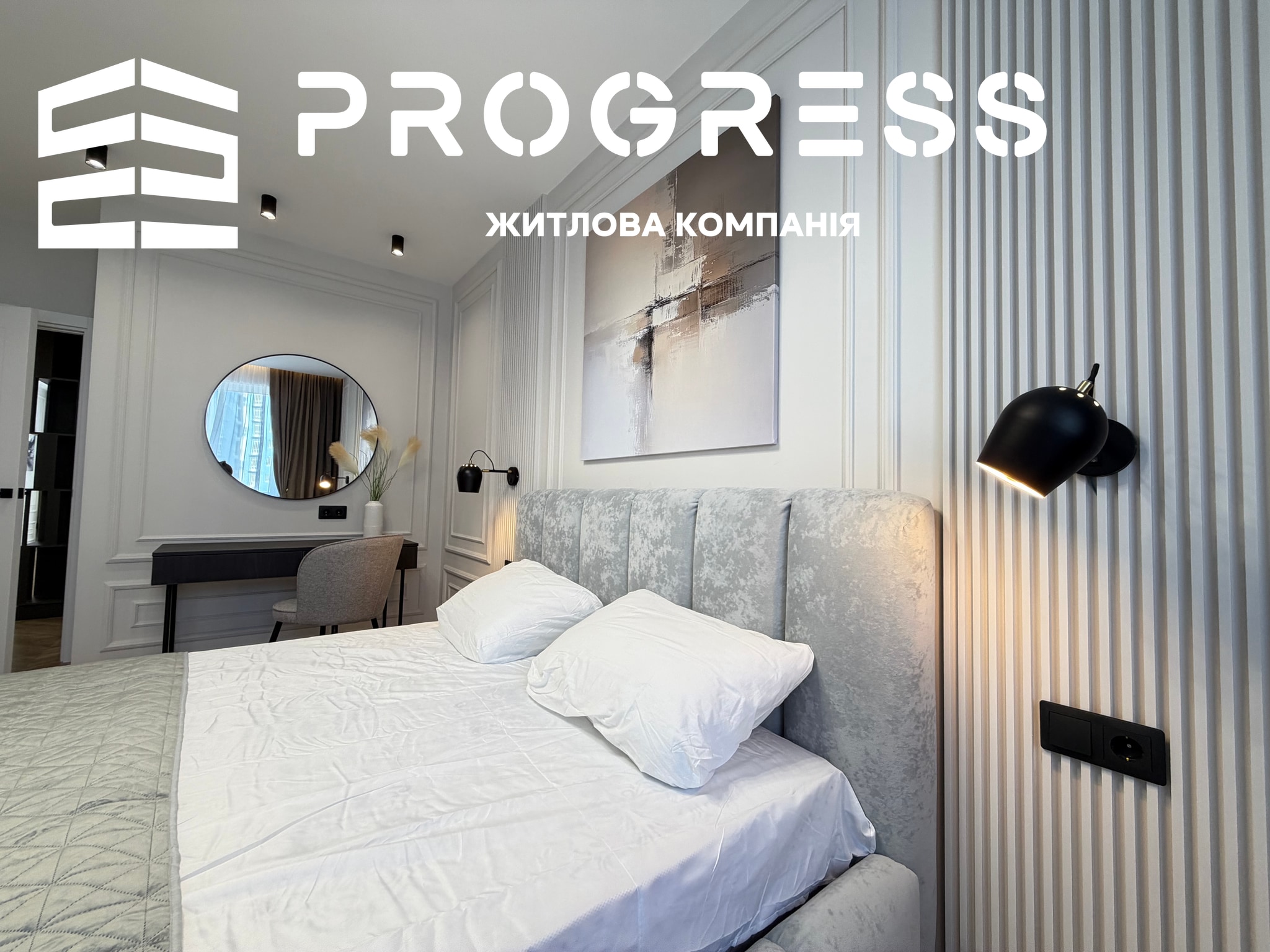Продаж 2 кімнатної квартири функціонал 3 кімнатної! Центр міста  - 7