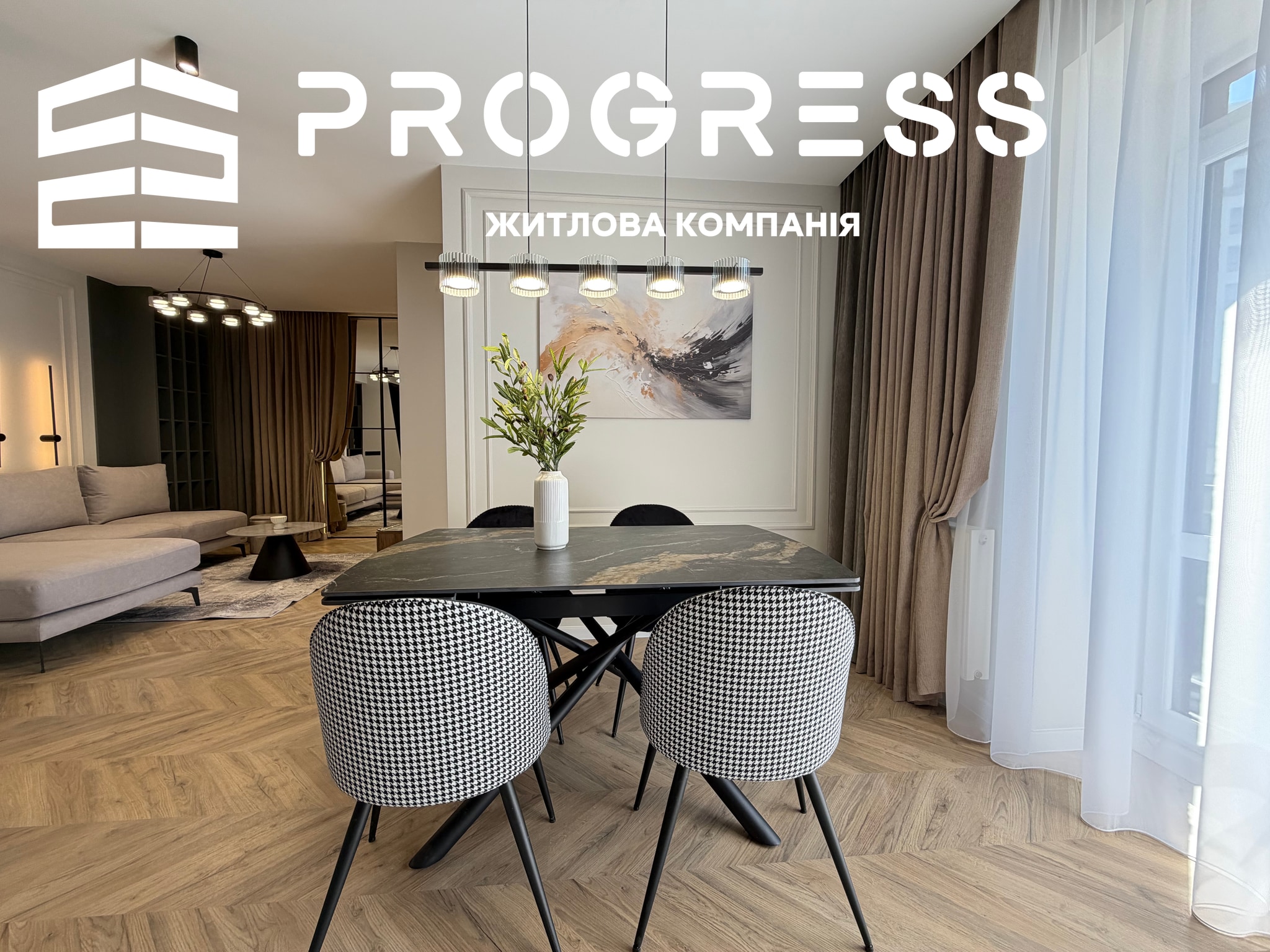 Продаж 2 кімнатної квартири функціонал 3 кімнатної! Центр міста  - 20