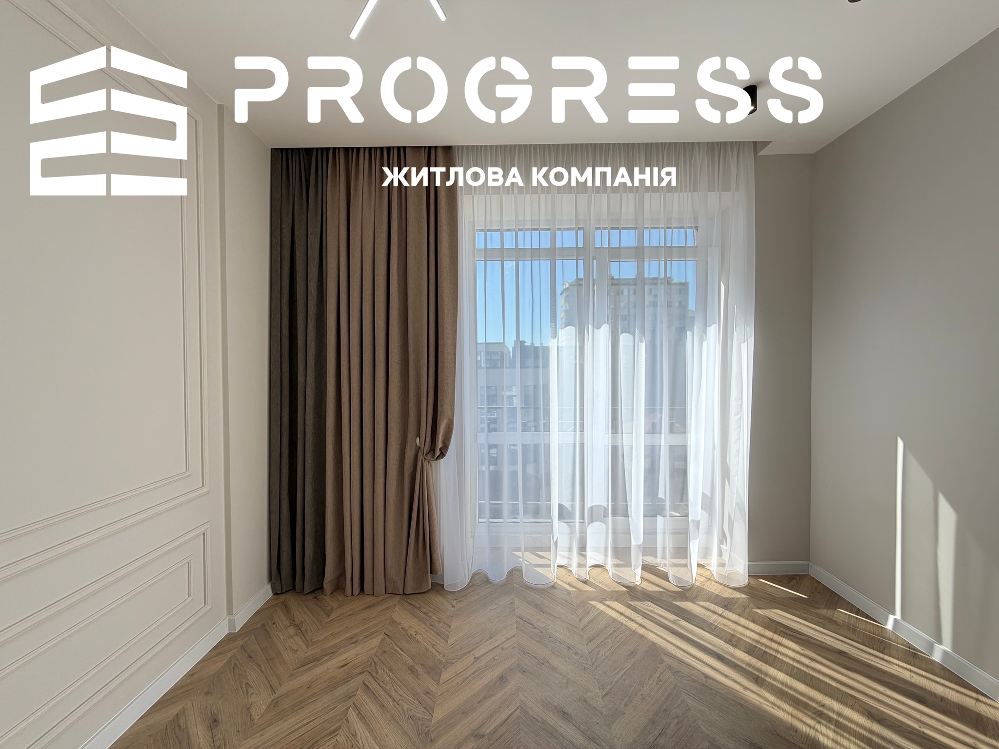 Продаж 2 кімнатної квартири функціонал 3 кімнатної! Центр міста  - 14