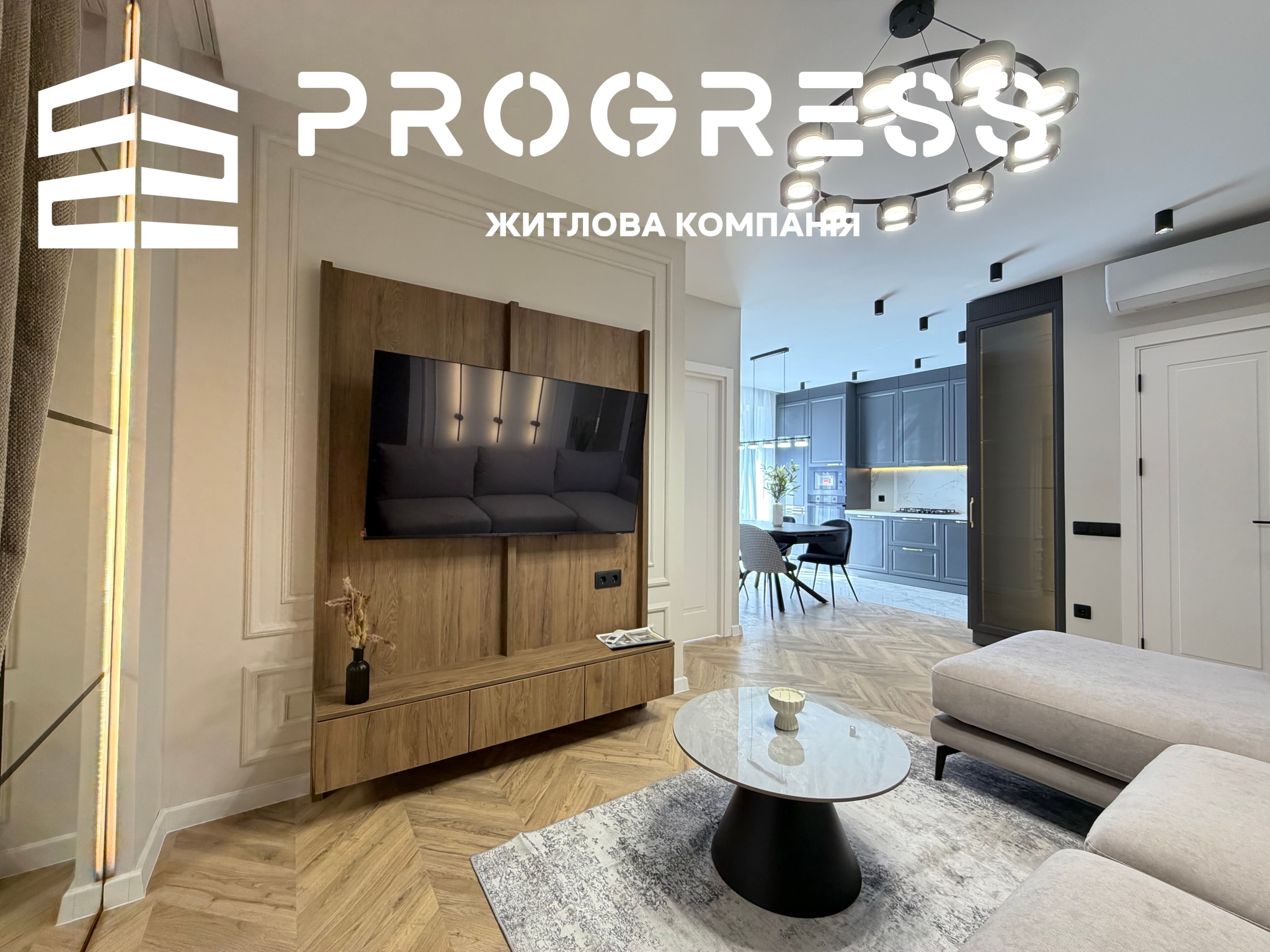 Продаж 2 кімнатної квартири функціонал 3 кімнатної! Центр міста  - 3