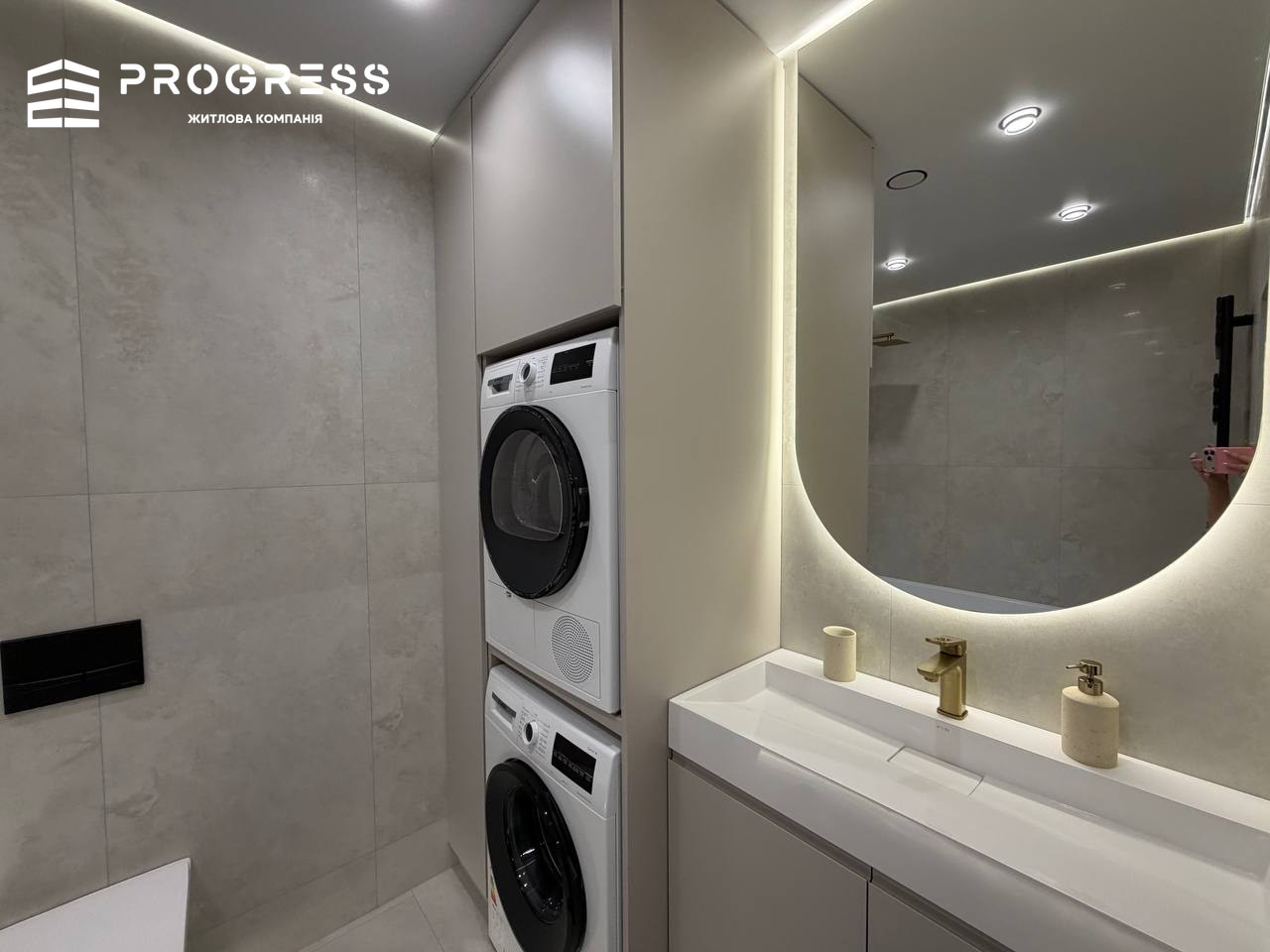 Sale of a 3‑room apartment in the Millennium Elite residential complex - 18
