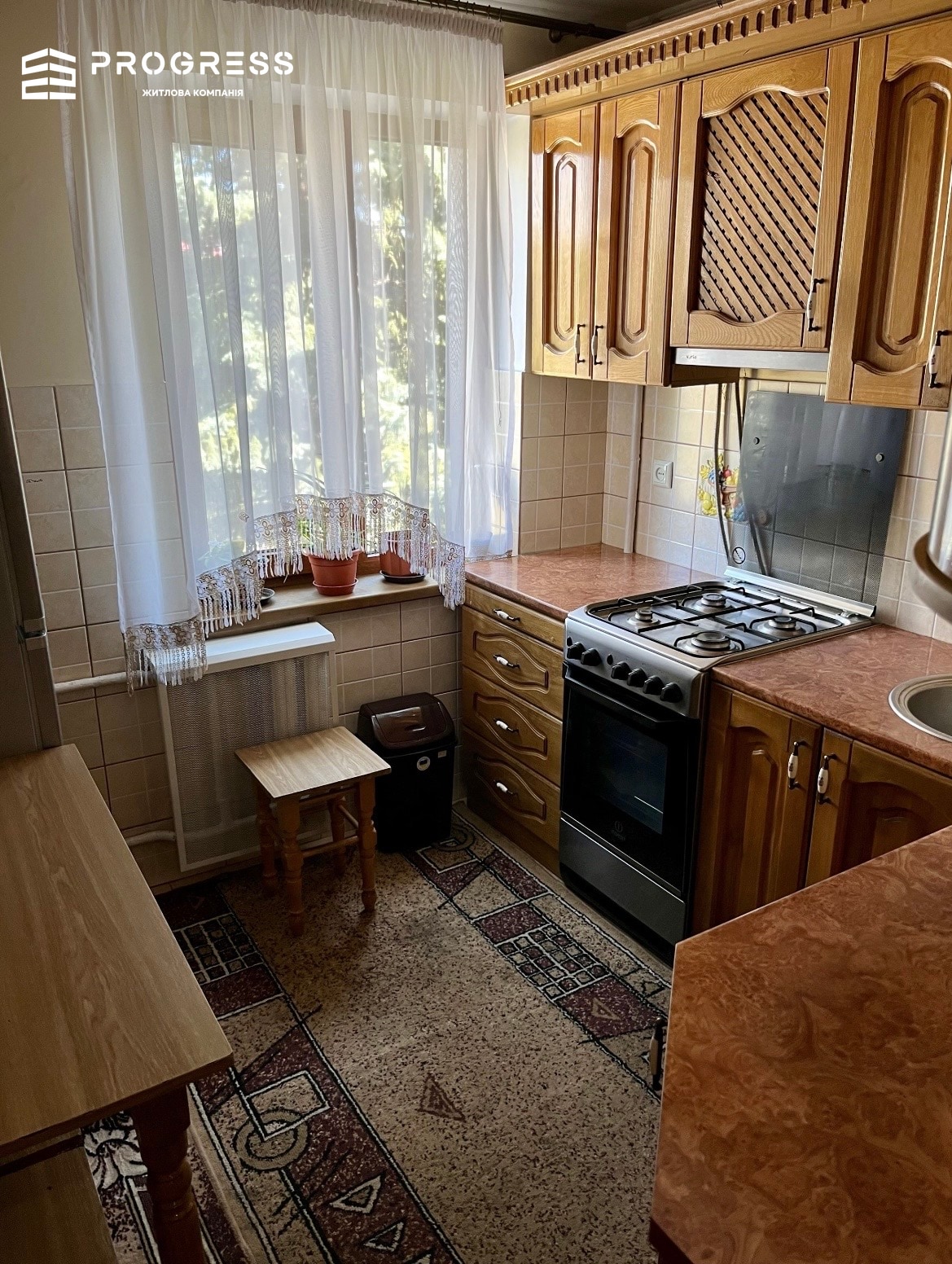 For sale: 1‑room apartment with renovation in the city center - 1