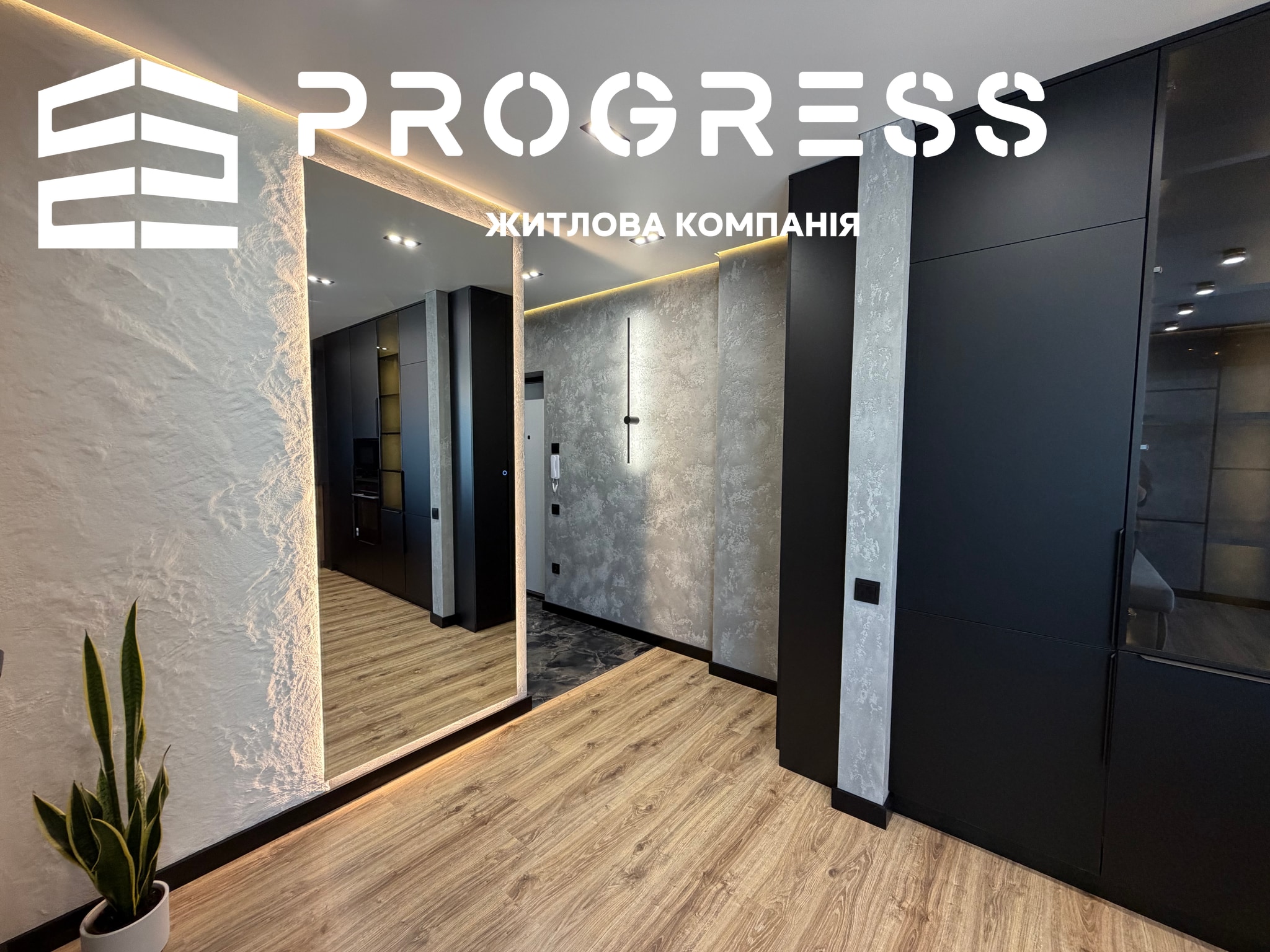 Продаж дизайнерської 1,5-кімнатної квартири з панорамним видом на місто | ЖК Light Home - 11