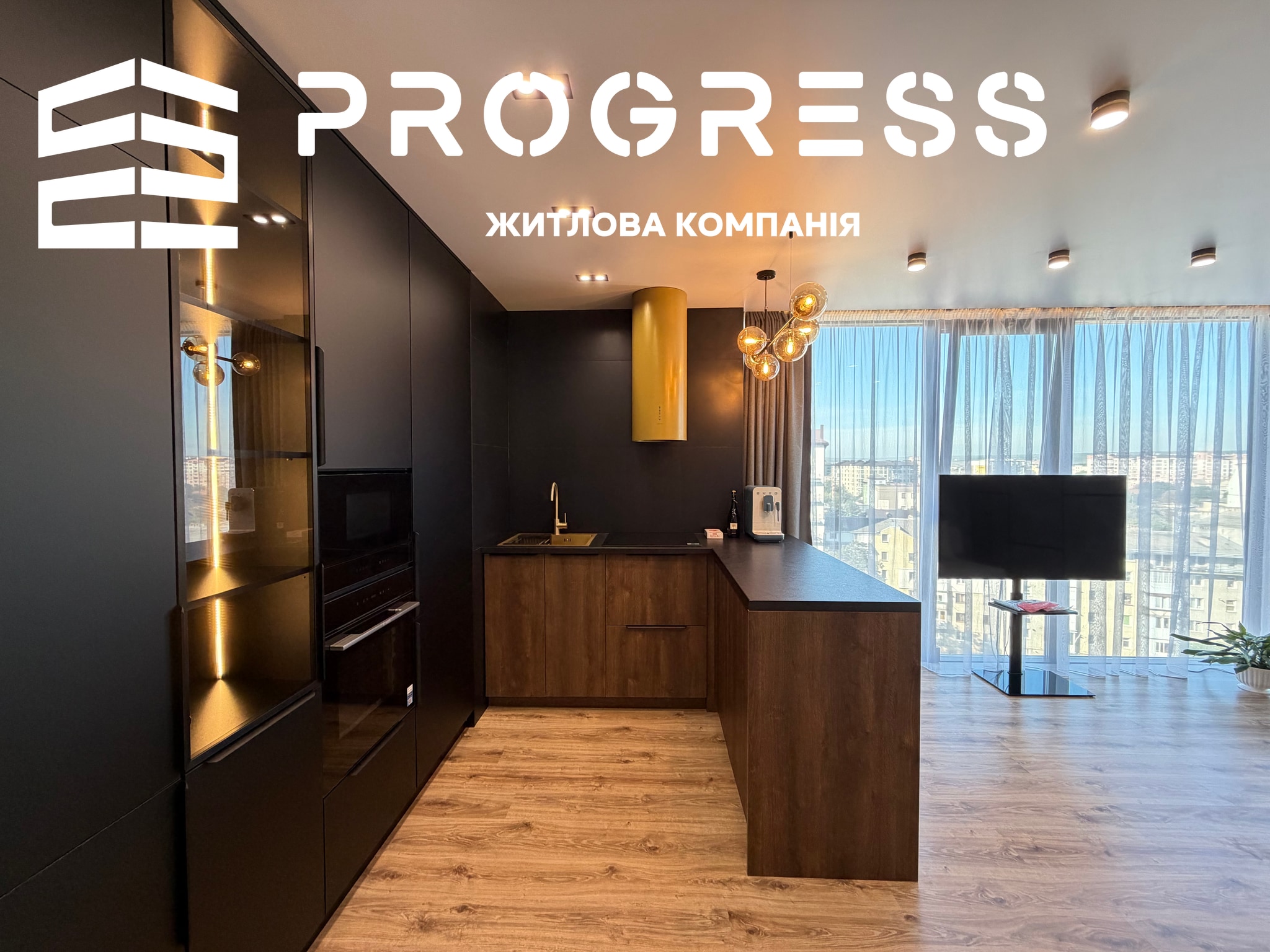 Продаж дизайнерської 1,5-кімнатної квартири з панорамним видом на місто | ЖК Light Home