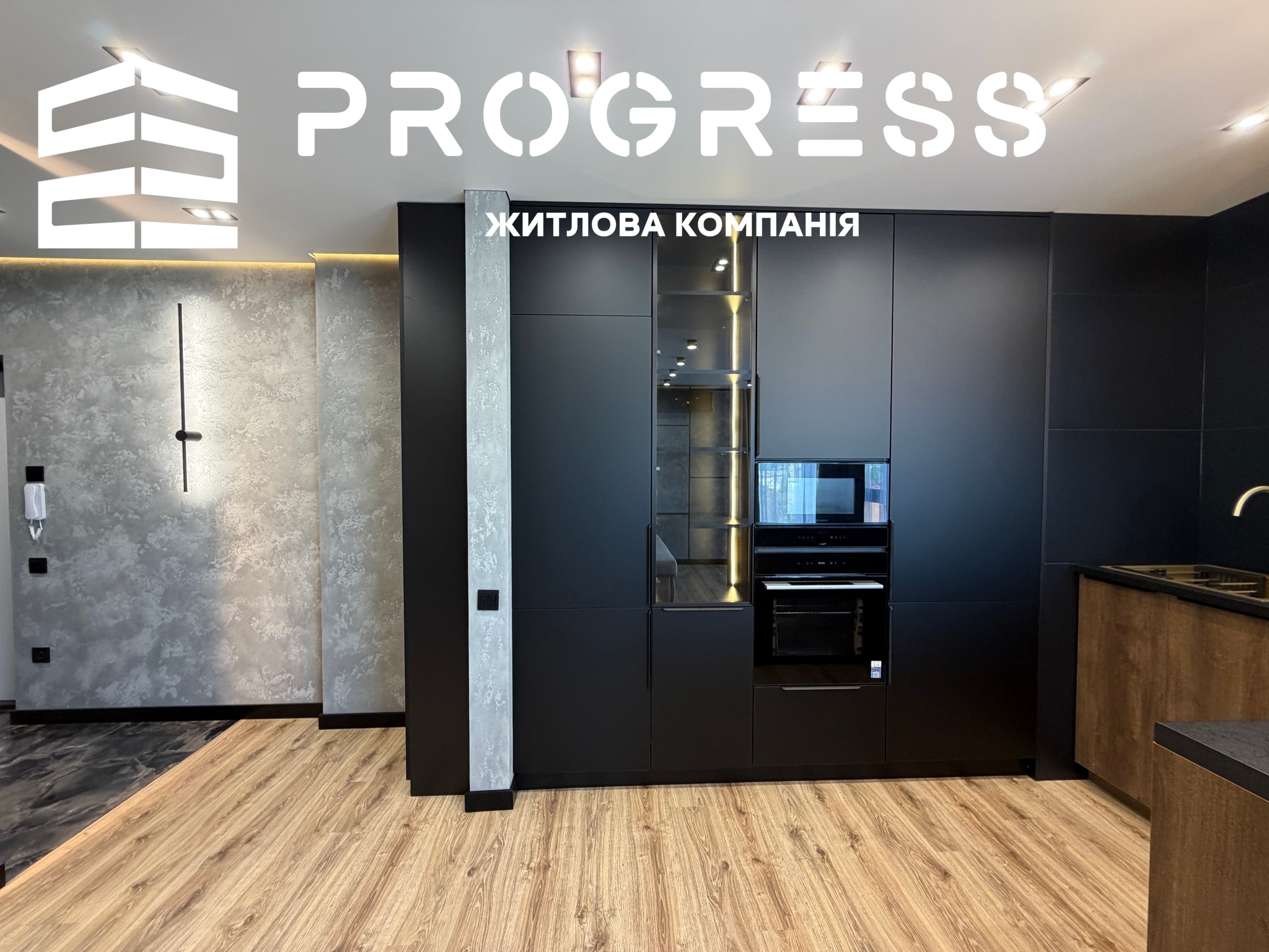 Продаж дизайнерської 1,5-кімнатної квартири з панорамним видом на місто | ЖК Light Home - 12