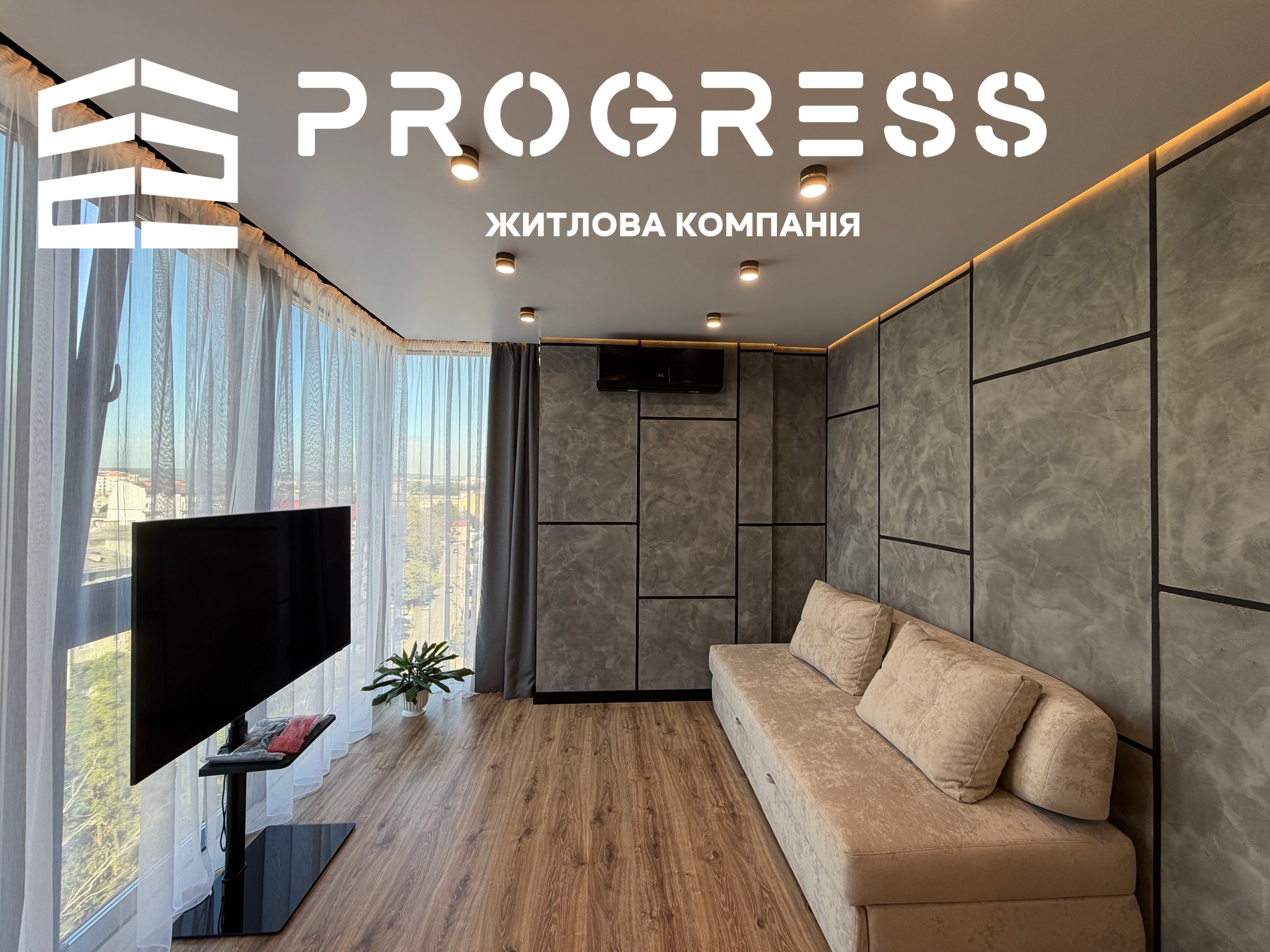 Продаж дизайнерської 1,5-кімнатної квартири з панорамним видом на місто | ЖК Light Home - 9
