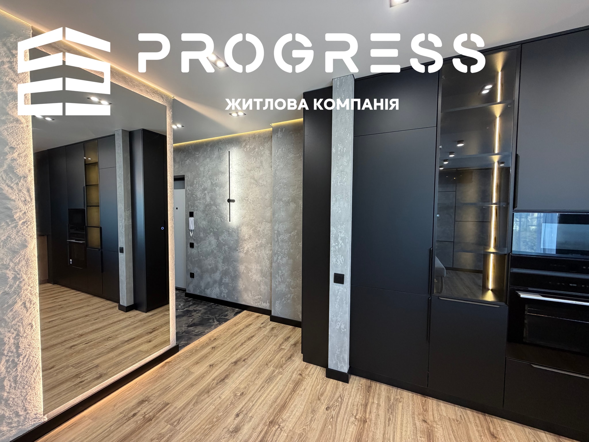 Продаж дизайнерської 1,5-кімнатної квартири з панорамним видом на місто | ЖК Light Home - 13