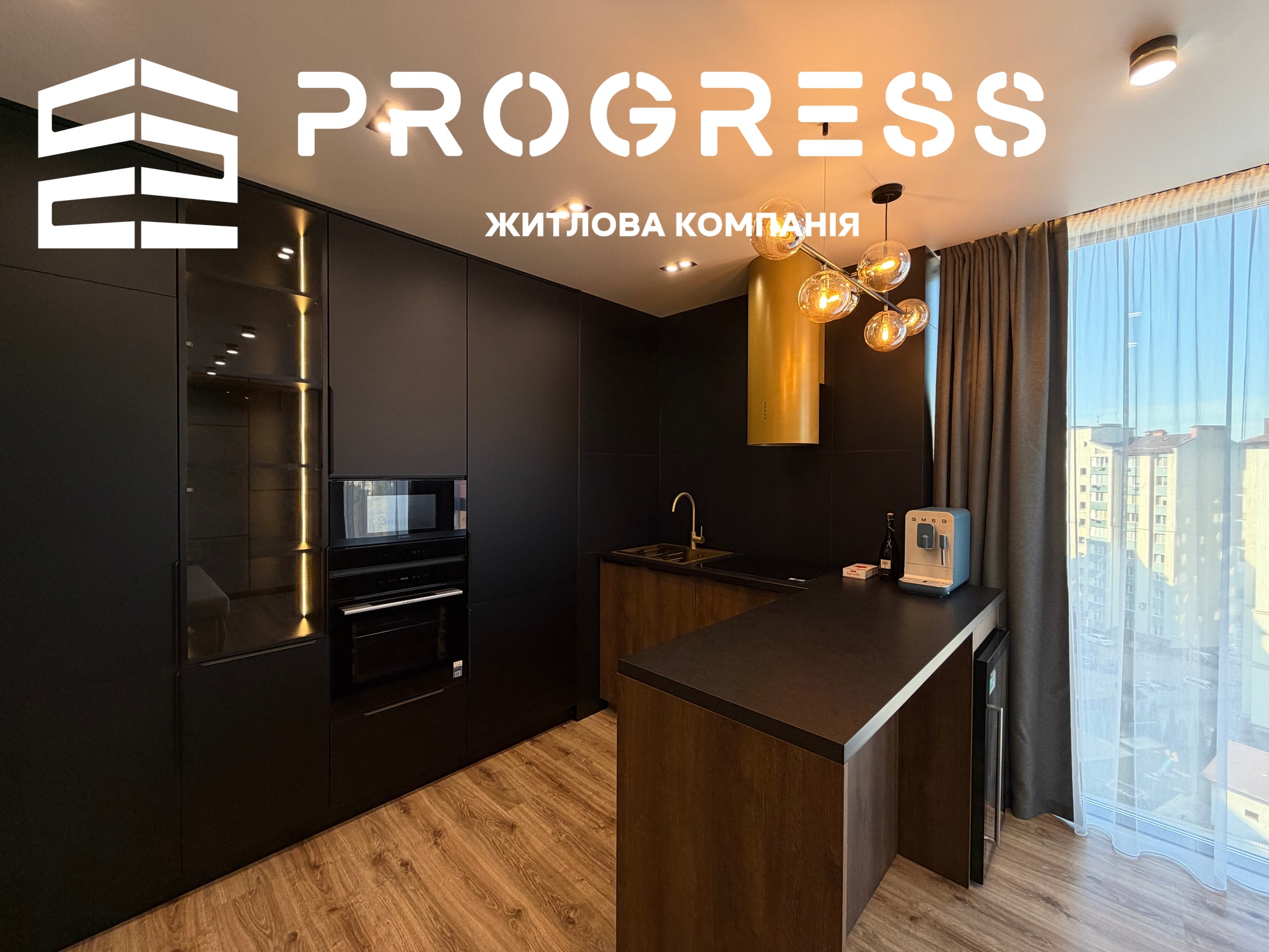 Продаж дизайнерської 1,5-кімнатної квартири з панорамним видом на місто | ЖК Light Home - 6