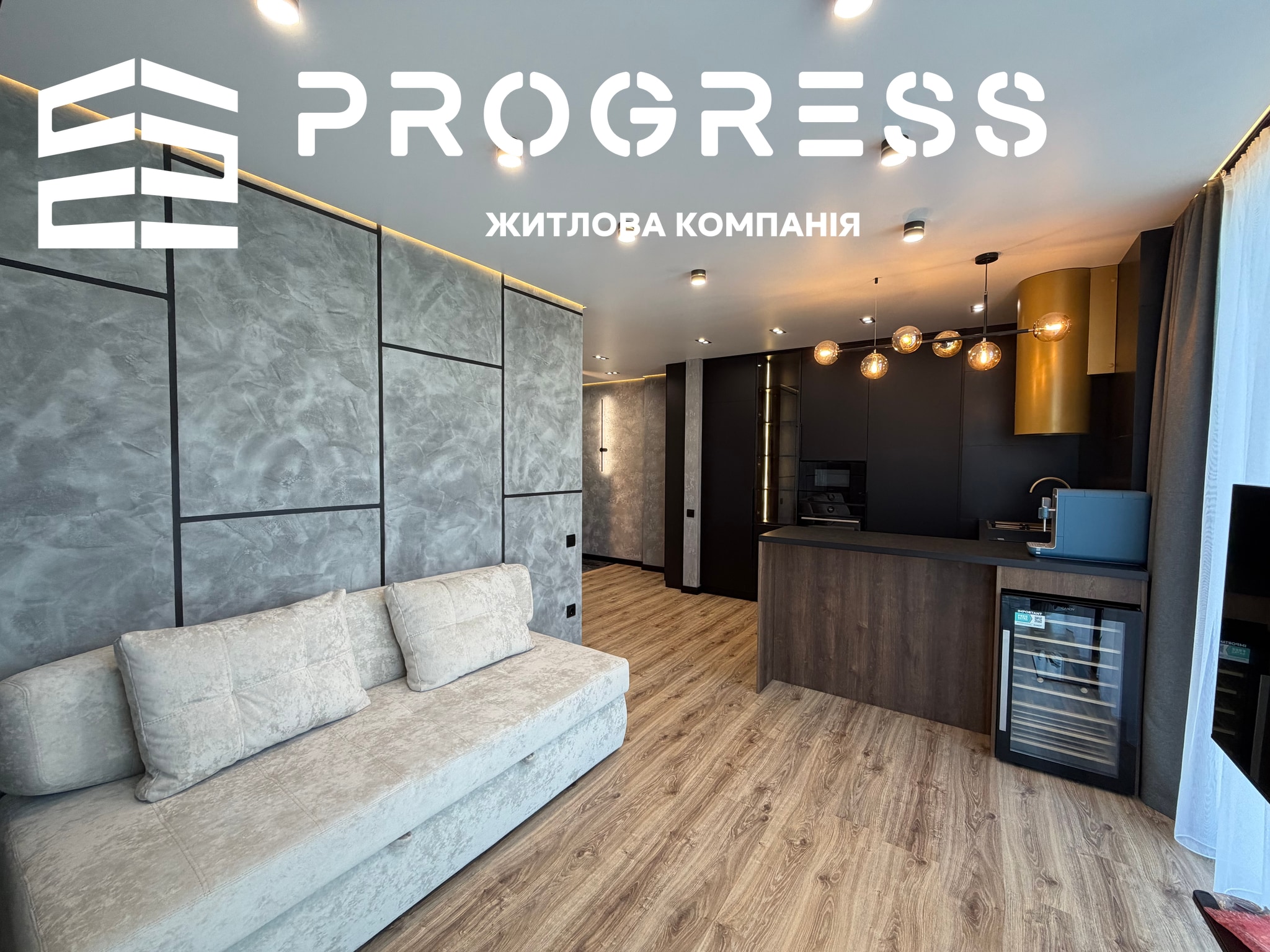 Продаж дизайнерської 1,5-кімнатної квартири з панорамним видом на місто | ЖК Light Home - 7