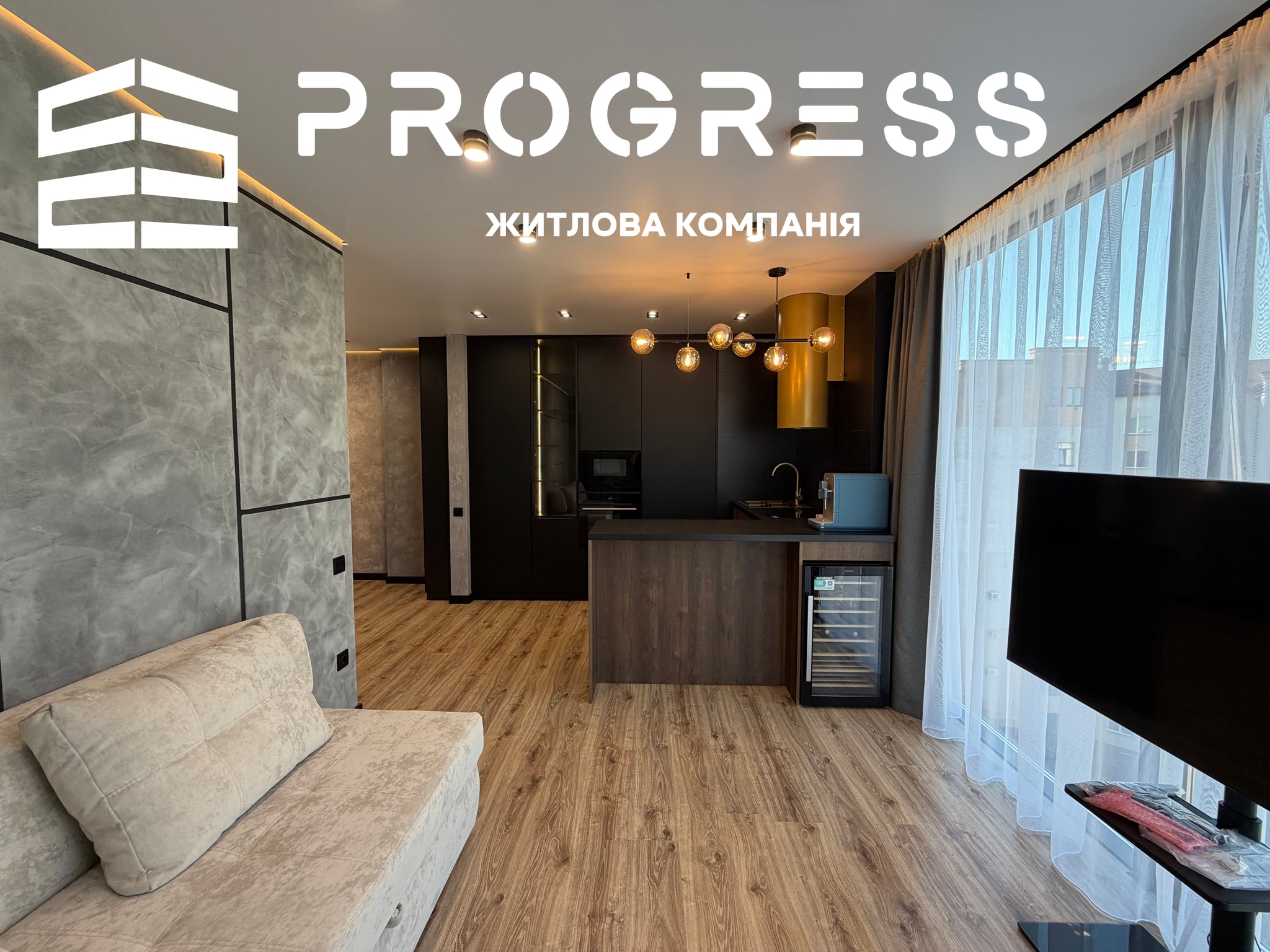Продаж дизайнерської 1,5-кімнатної квартири з панорамним видом на місто | ЖК Light Home - 8
