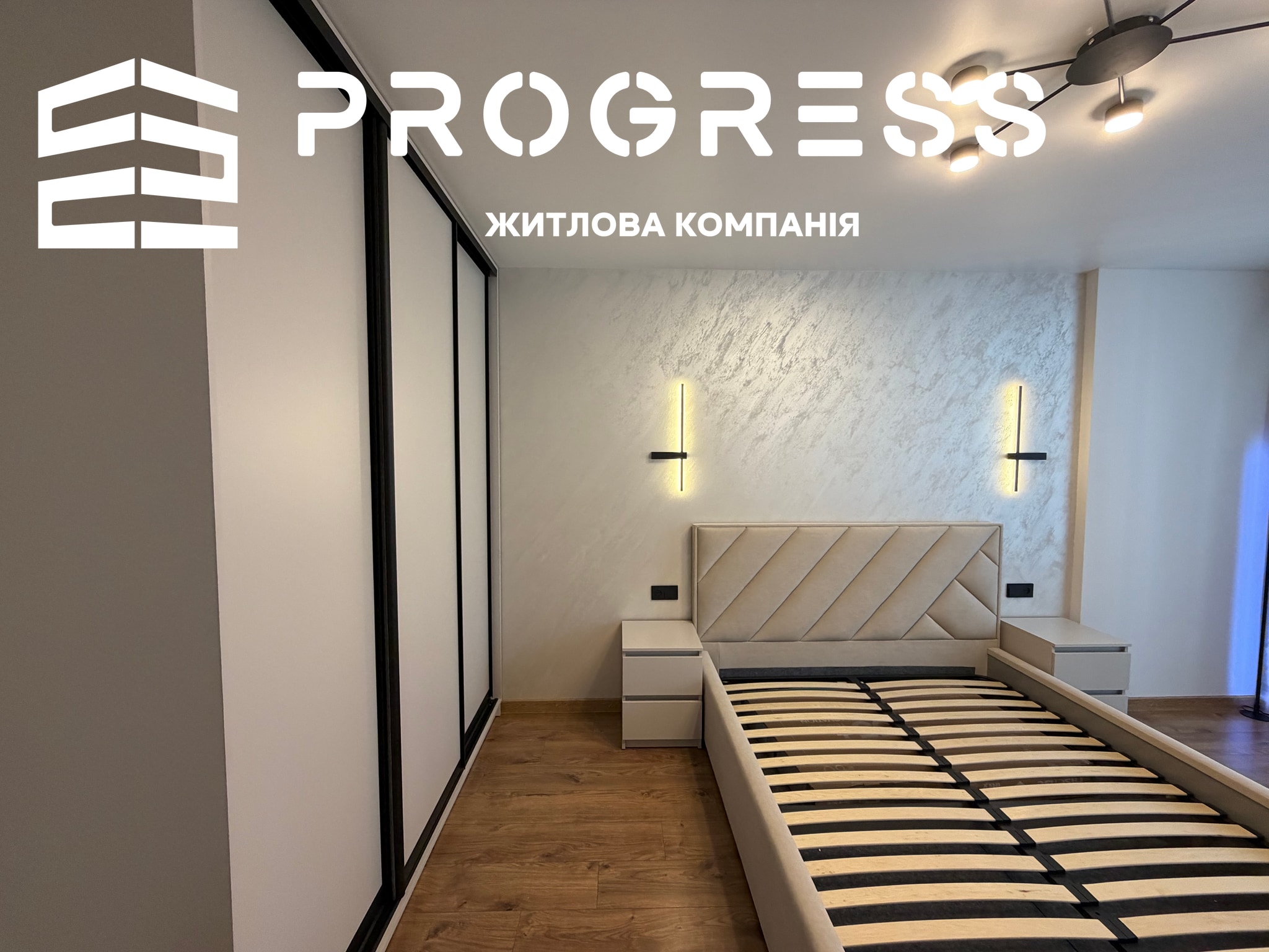 Продаж 1-кімнатної квартири в ЖК «Паркова Алея» - 4