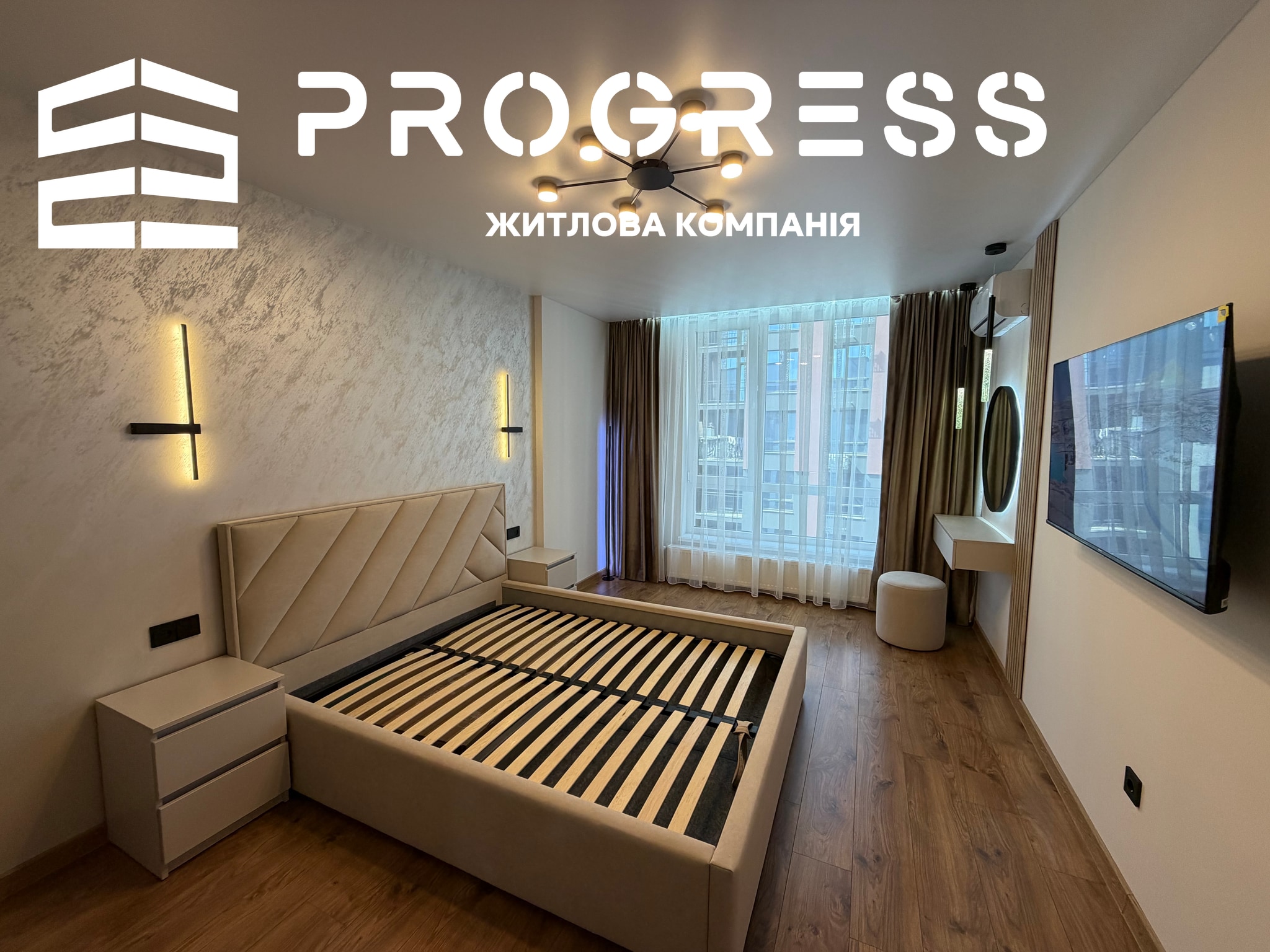 Продаж 1-кімнатної квартири в ЖК «Паркова Алея» - 2