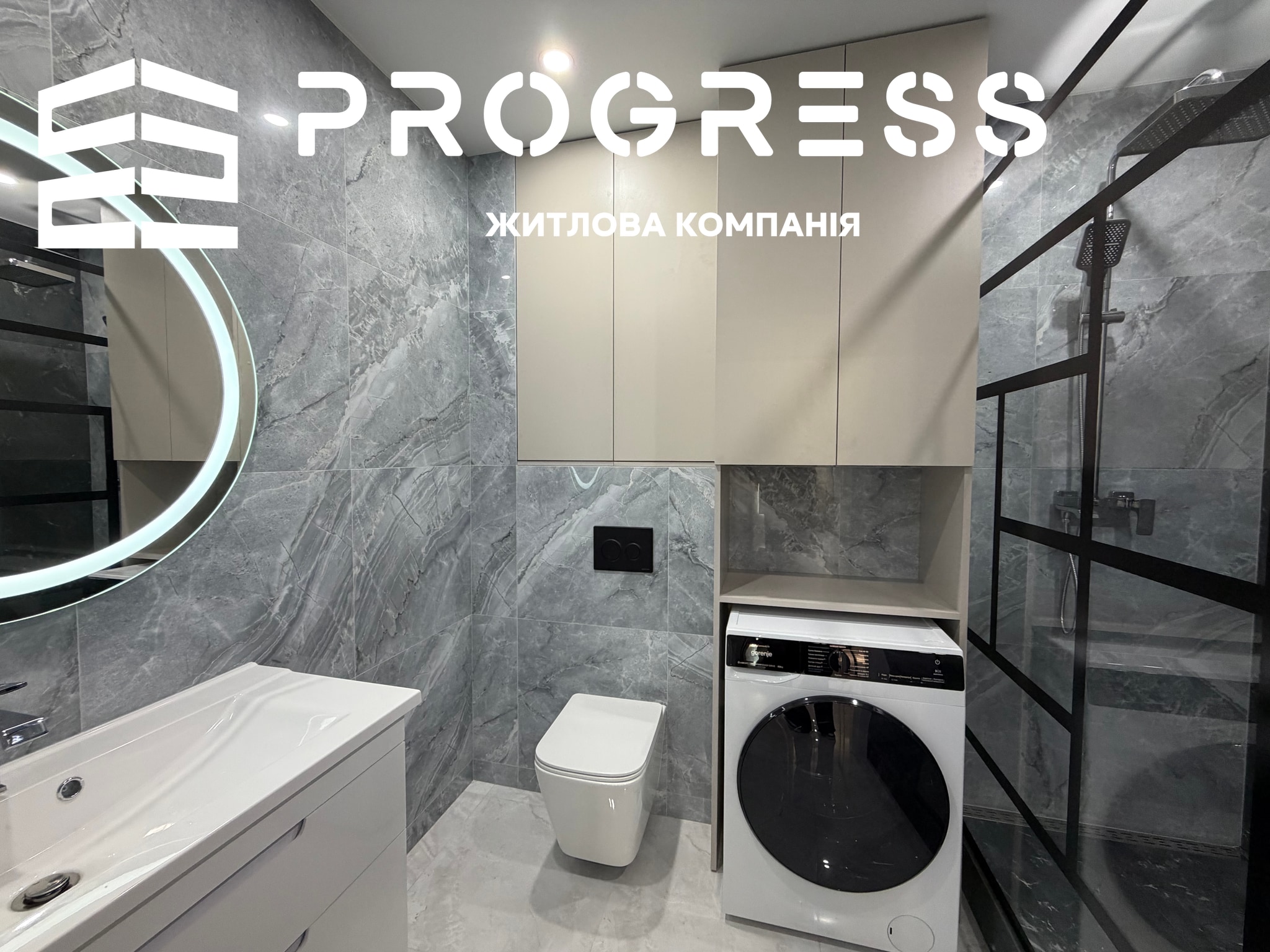 Продаж 1-кімнатної квартири в ЖК «Паркова Алея» - 9