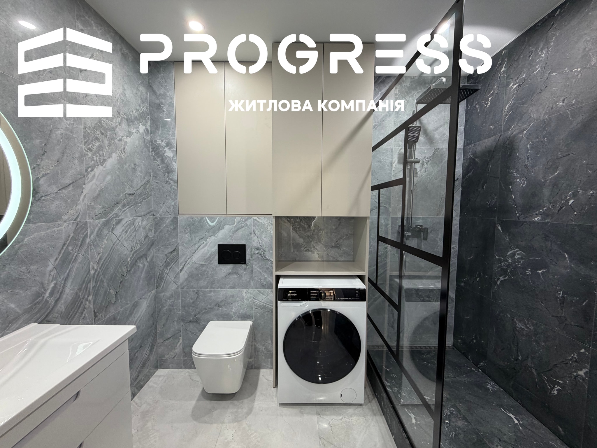 Продаж 1-кімнатної квартири в ЖК «Паркова Алея» - 6