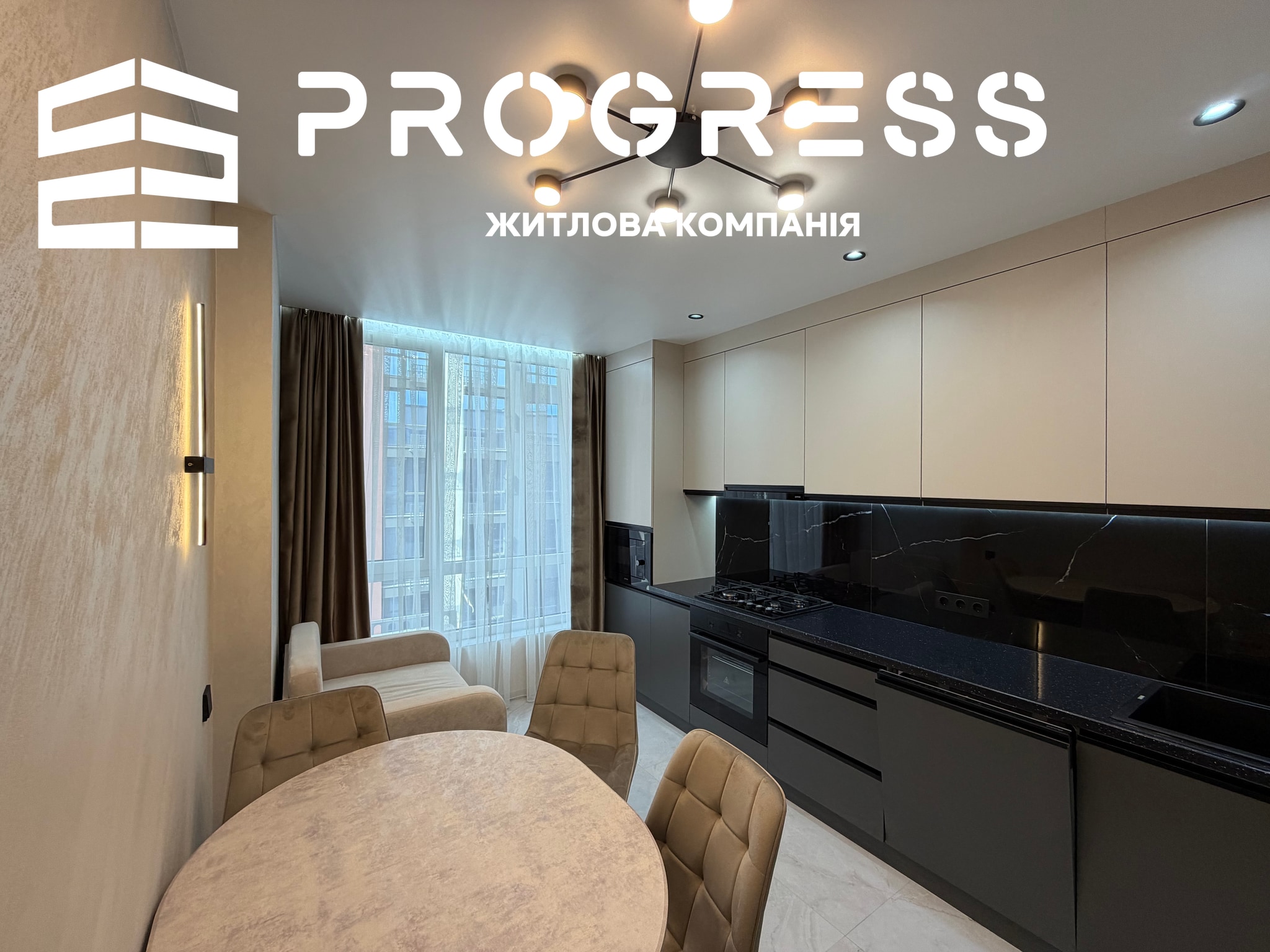 Sale of a 1‑room apartment in the residential complex “Parkova Aleya” - 1