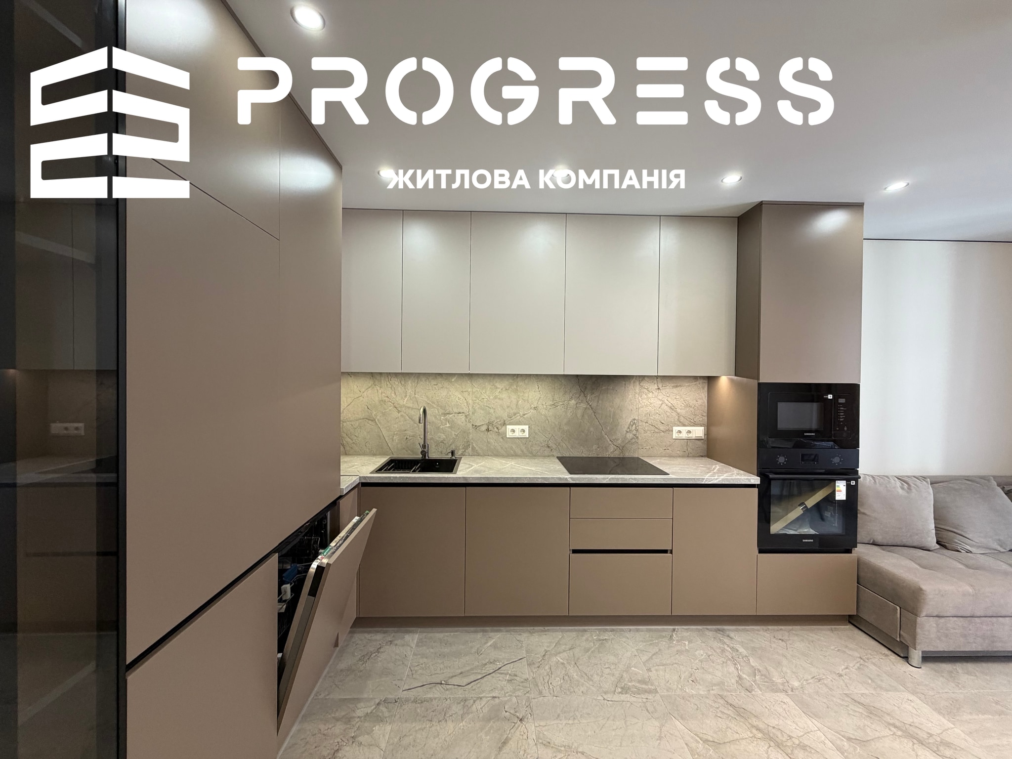 Продаж великої 1-кімнатної квартири в ЖК Manhattan UP біля міського озера - 1