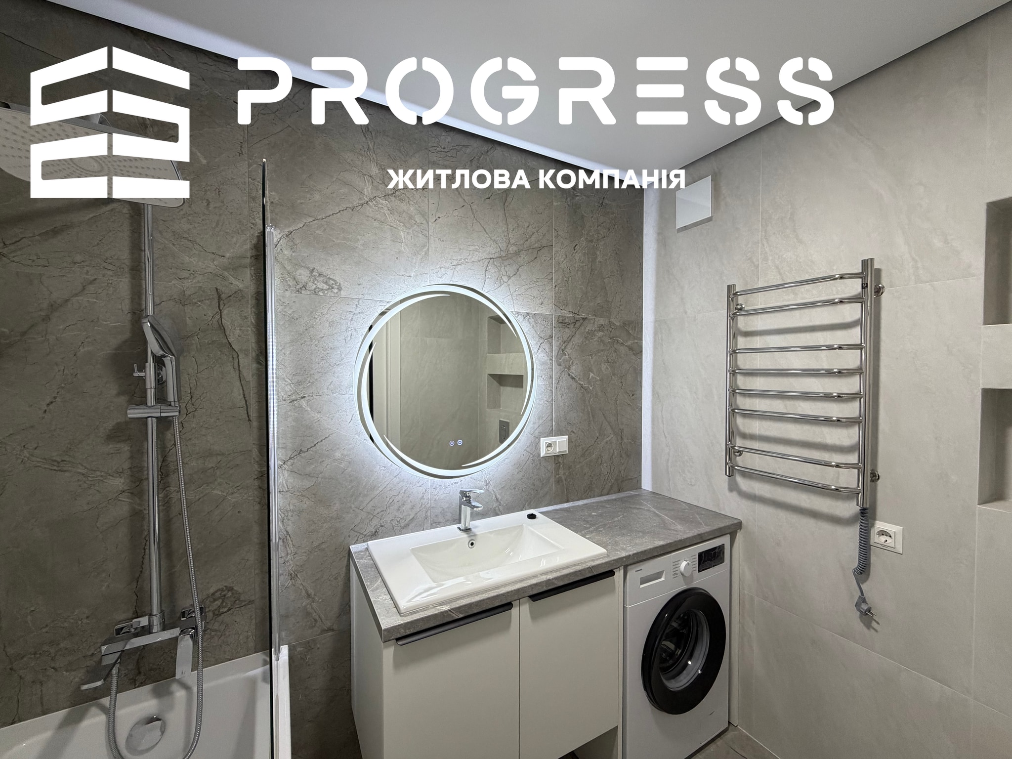 Продаж великої 1-кімнатної квартири в ЖК Manhattan UP біля міського озера - 8