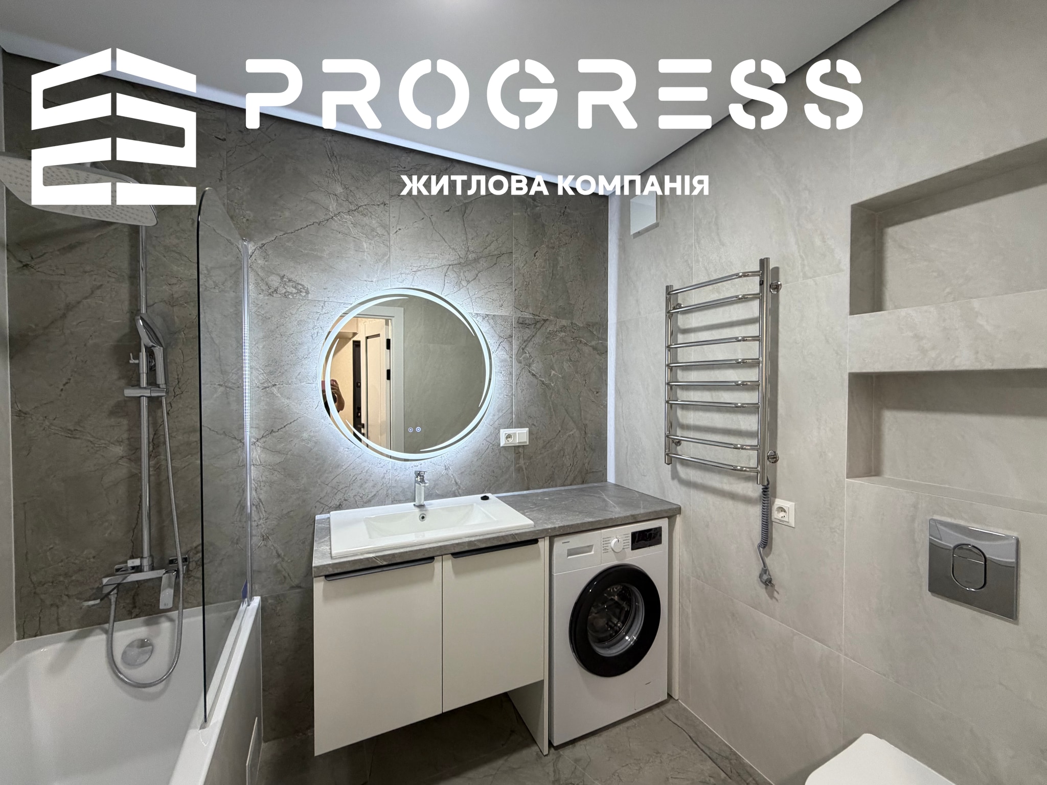 Продаж великої 1-кімнатної квартири в ЖК Manhattan UP біля міського озера - 5