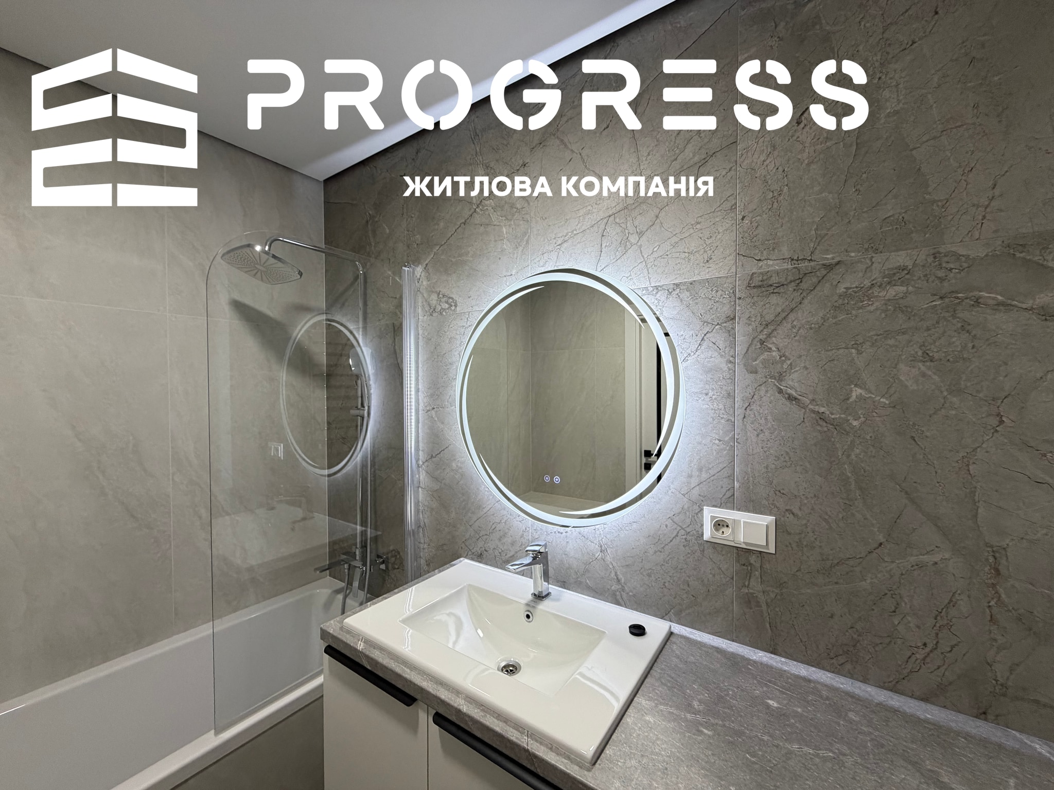 Продаж великої 1-кімнатної квартири в ЖК Manhattan UP біля міського озера - 6